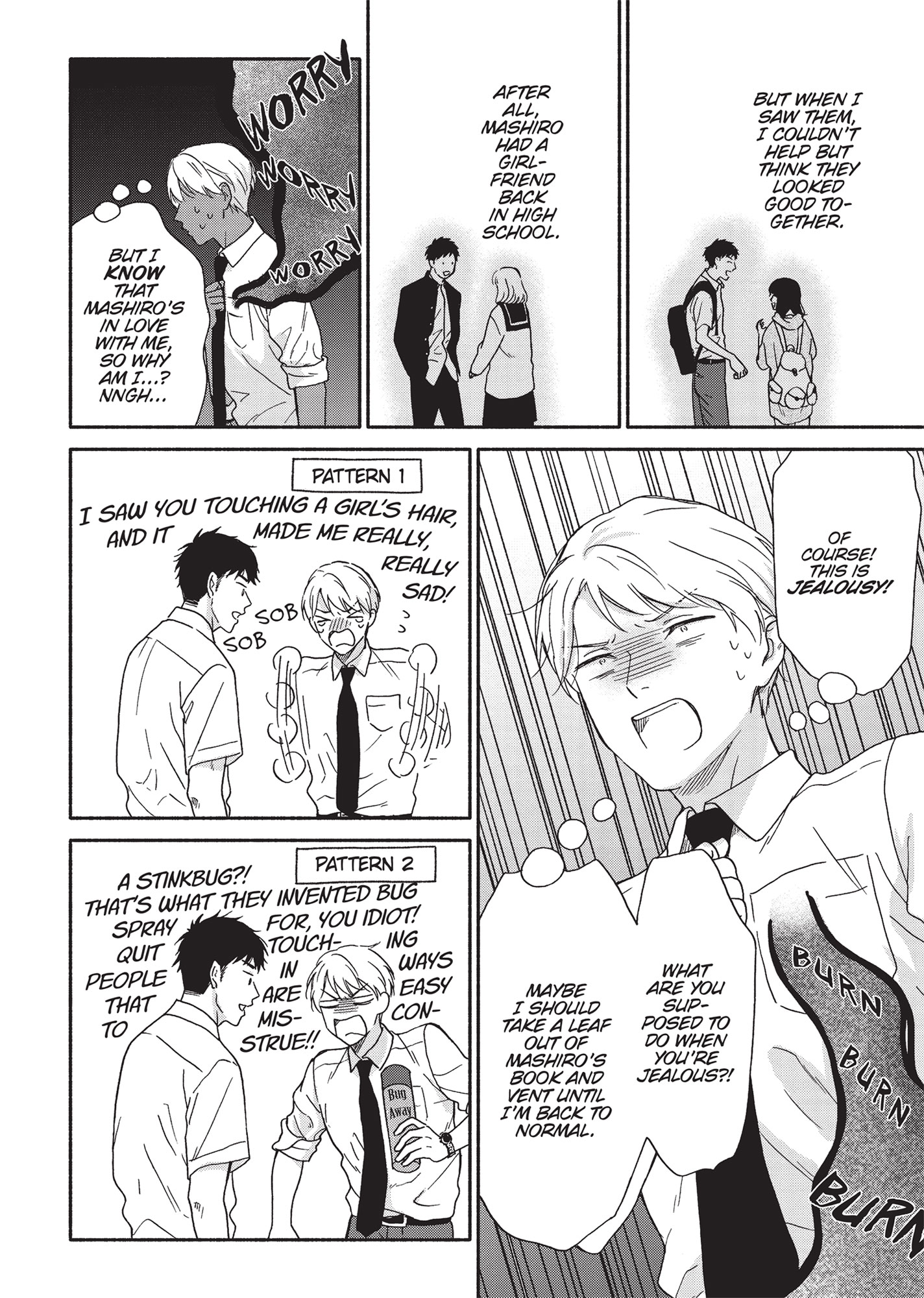 Ameagari no Bokura ni Tsuite (Official) - Volume 2 Chapter 8 manhwa