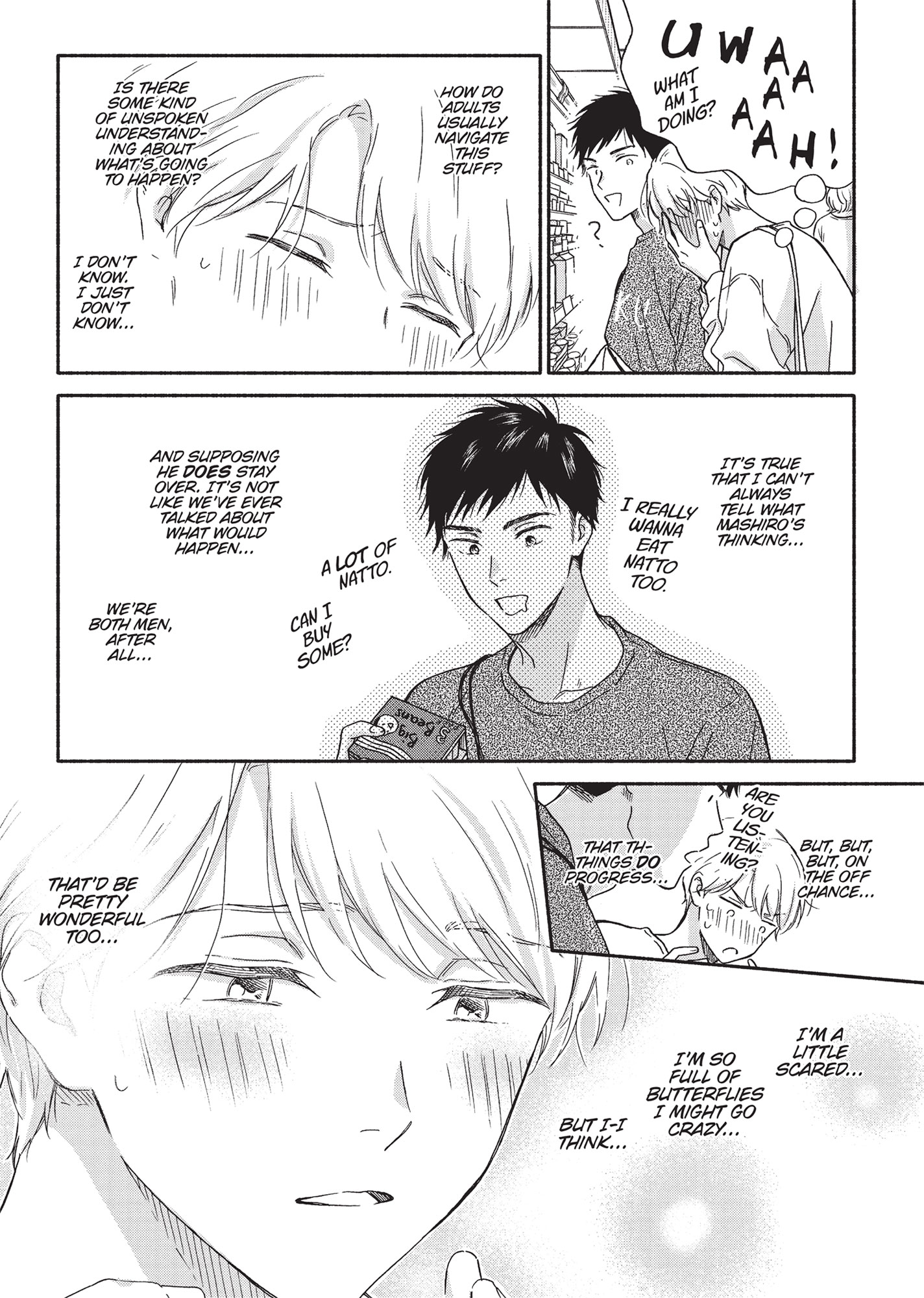 Ameagari no Bokura ni Tsuite (Official) - Volume 2 Chapter 9 manhwa