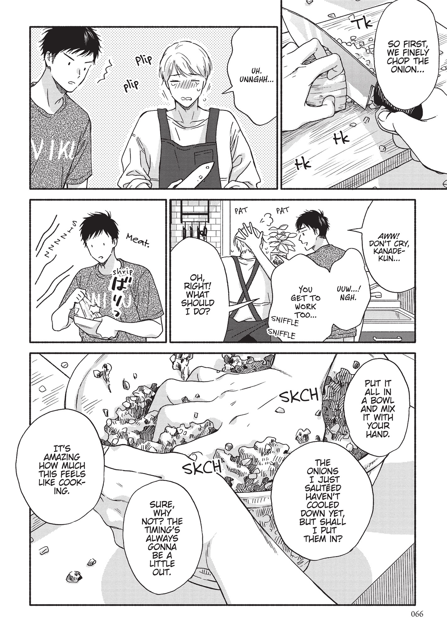 Ameagari no Bokura ni Tsuite (Official) - Volume 2 Chapter 9 manhwa