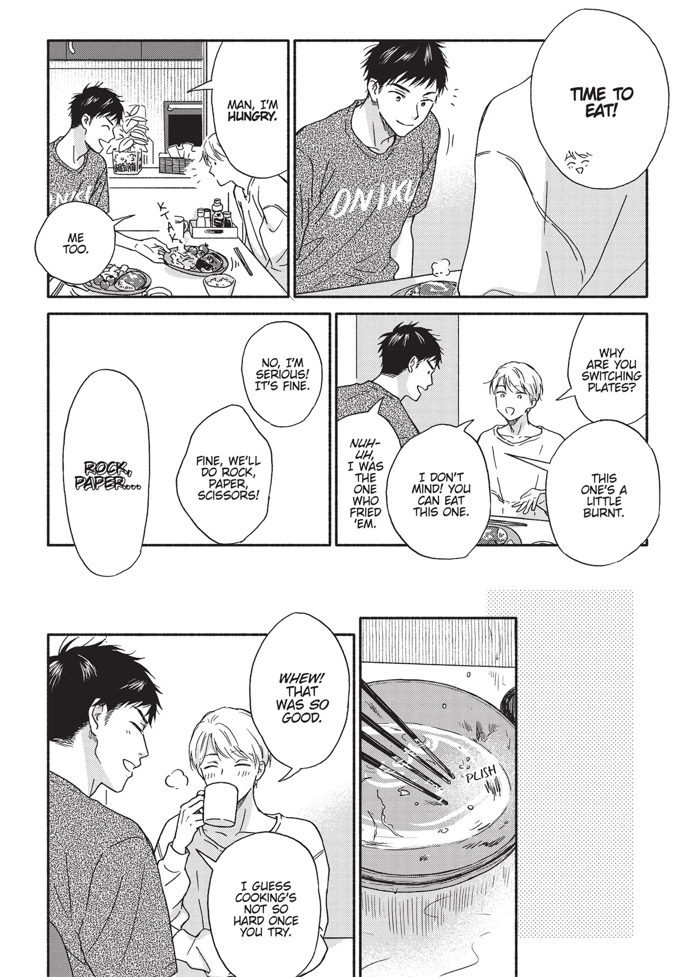 Ameagari no Bokura ni Tsuite (Official) - Volume 2 Chapter 9 manhwa