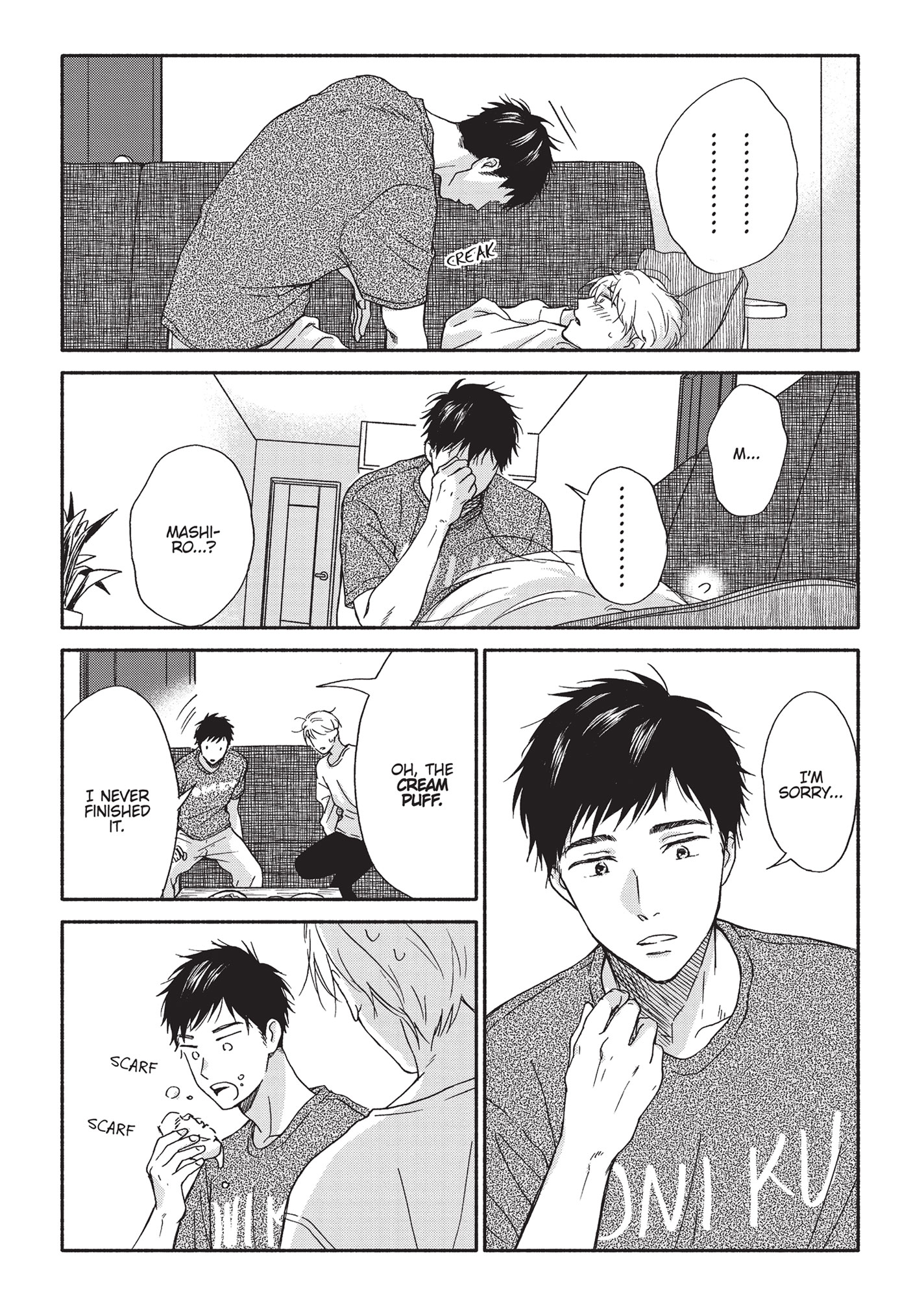 Ameagari no Bokura ni Tsuite (Official) - Volume 2 Chapter 9 manhwa