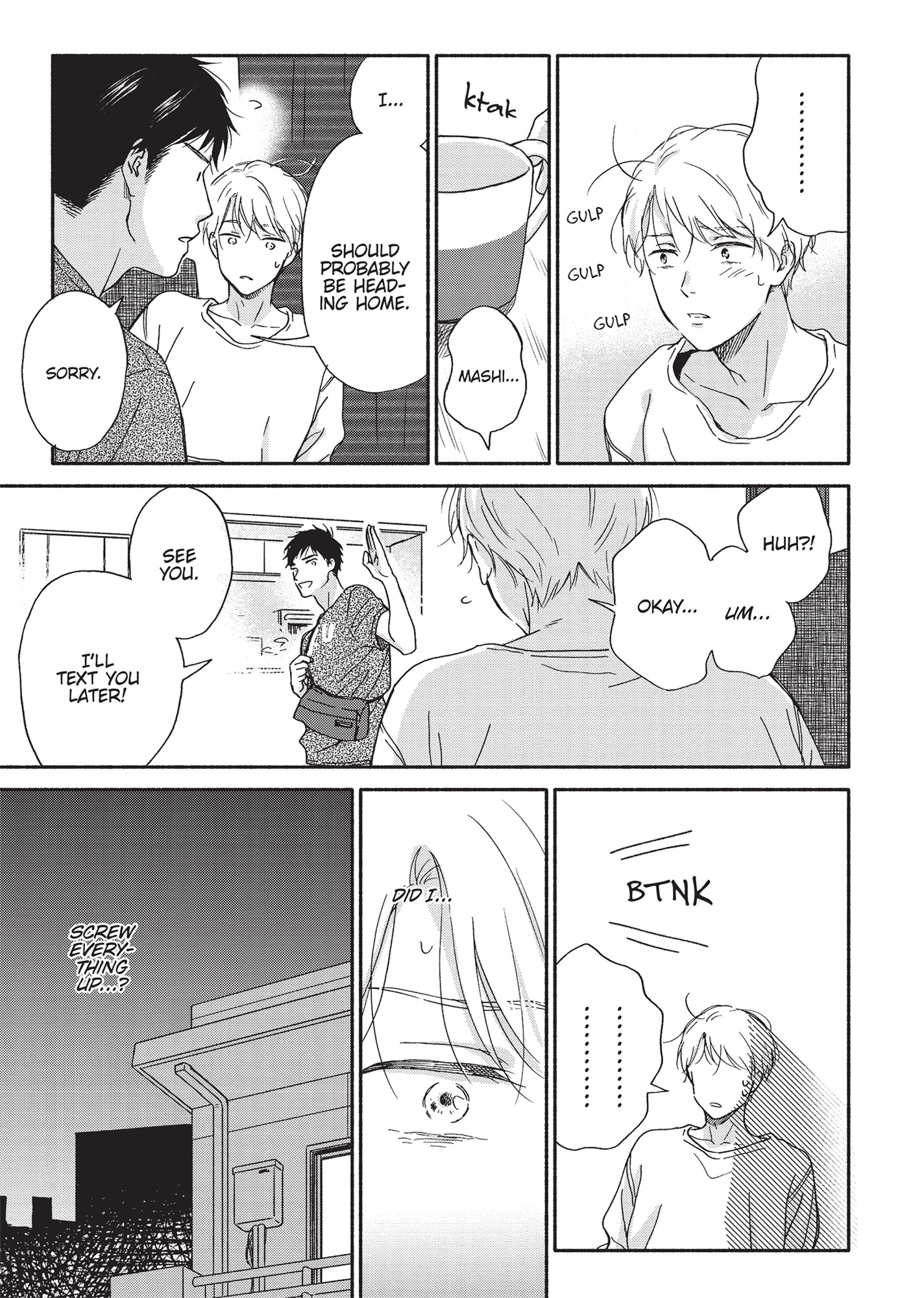 Ameagari no Bokura ni Tsuite (Official) - Volume 2 Chapter 9 manhwa