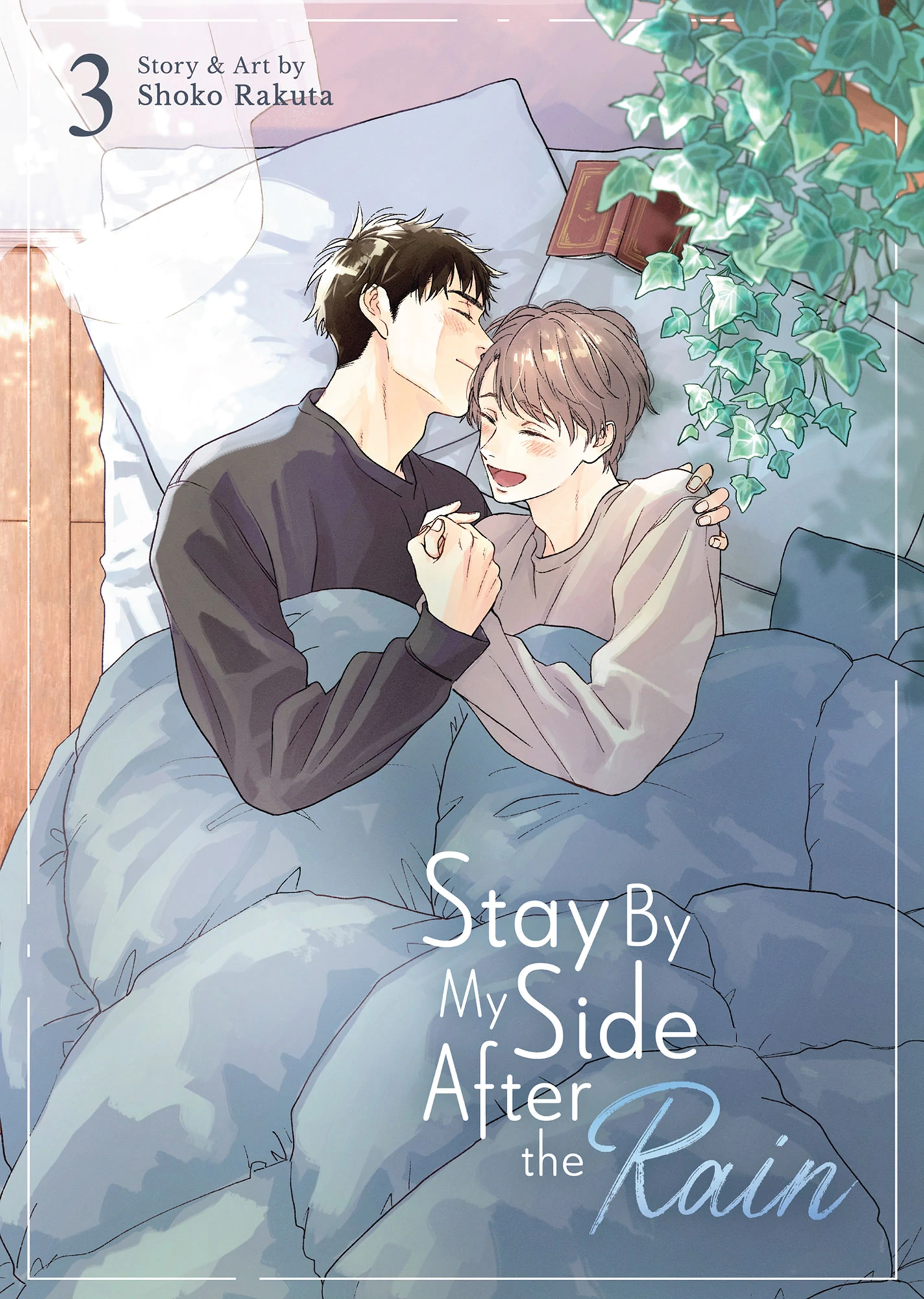 Ameagari no Bokura ni Tsuite (Official) - Volume 3 Chapter 1 manhwa