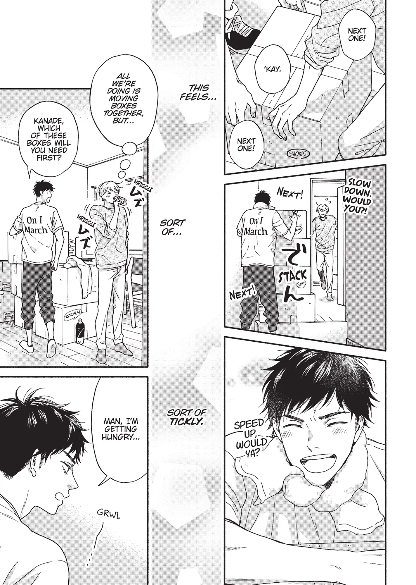 Ameagari no Bokura ni Tsuite (Official) - Volume 3 Chapter 1 manhwa