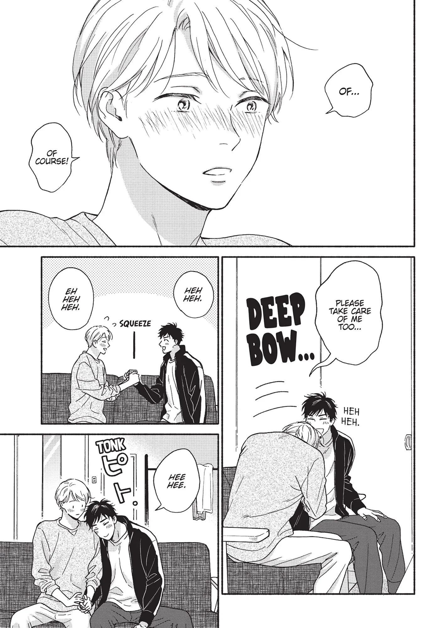 Ameagari no Bokura ni Tsuite (Official) - Volume 3 Chapter 1 manhwa