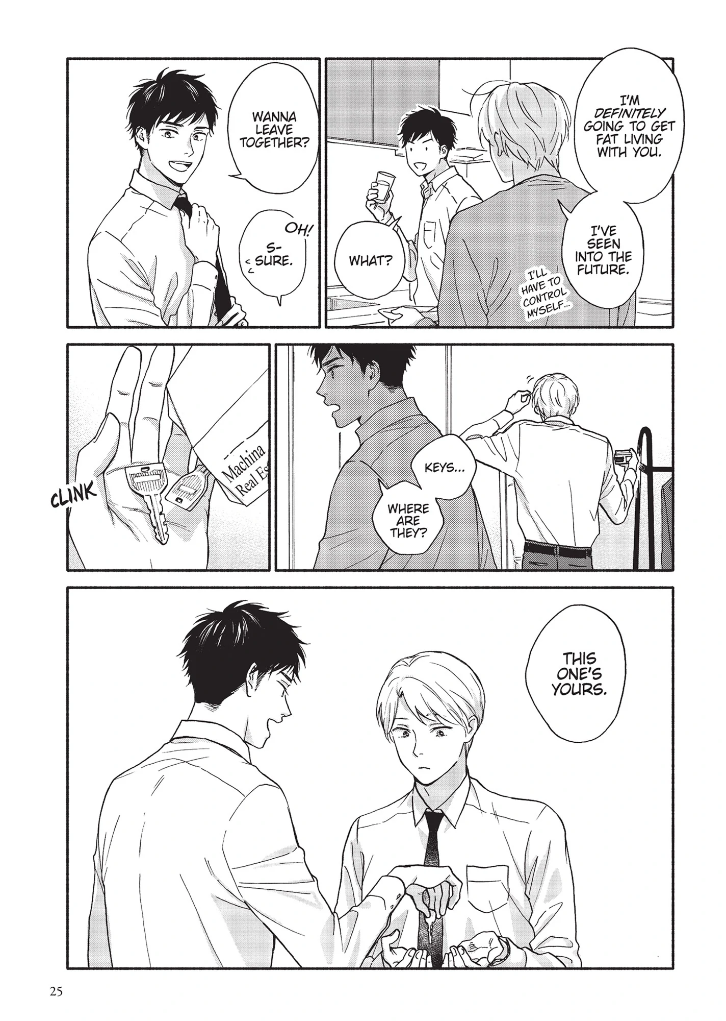 Ameagari no Bokura ni Tsuite (Official) - Volume 3 Chapter 1 manhwa