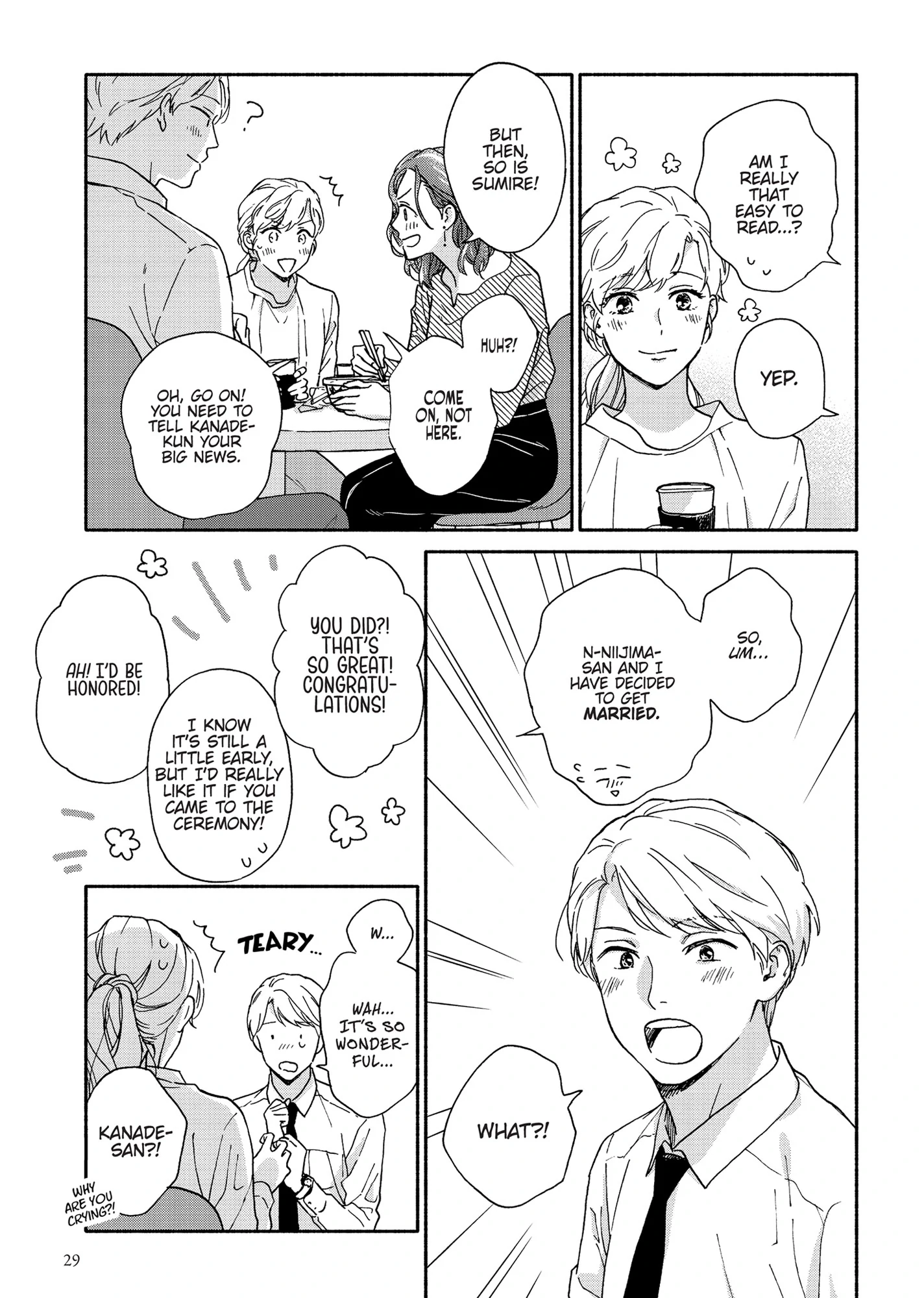 Ameagari no Bokura ni Tsuite (Official) - Volume 3 Chapter 2 manhwa