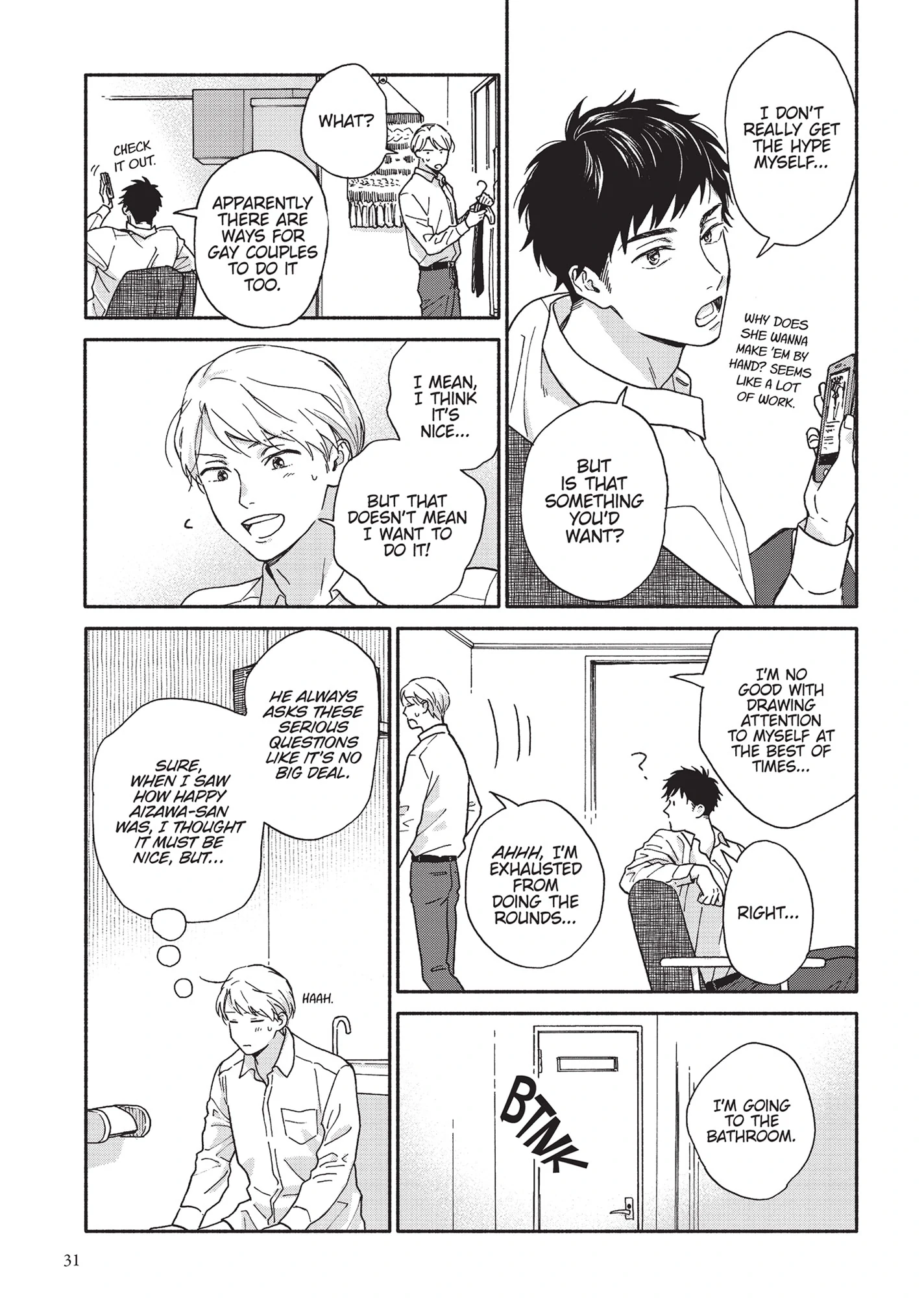Ameagari no Bokura ni Tsuite (Official) - Volume 3 Chapter 2 manhwa