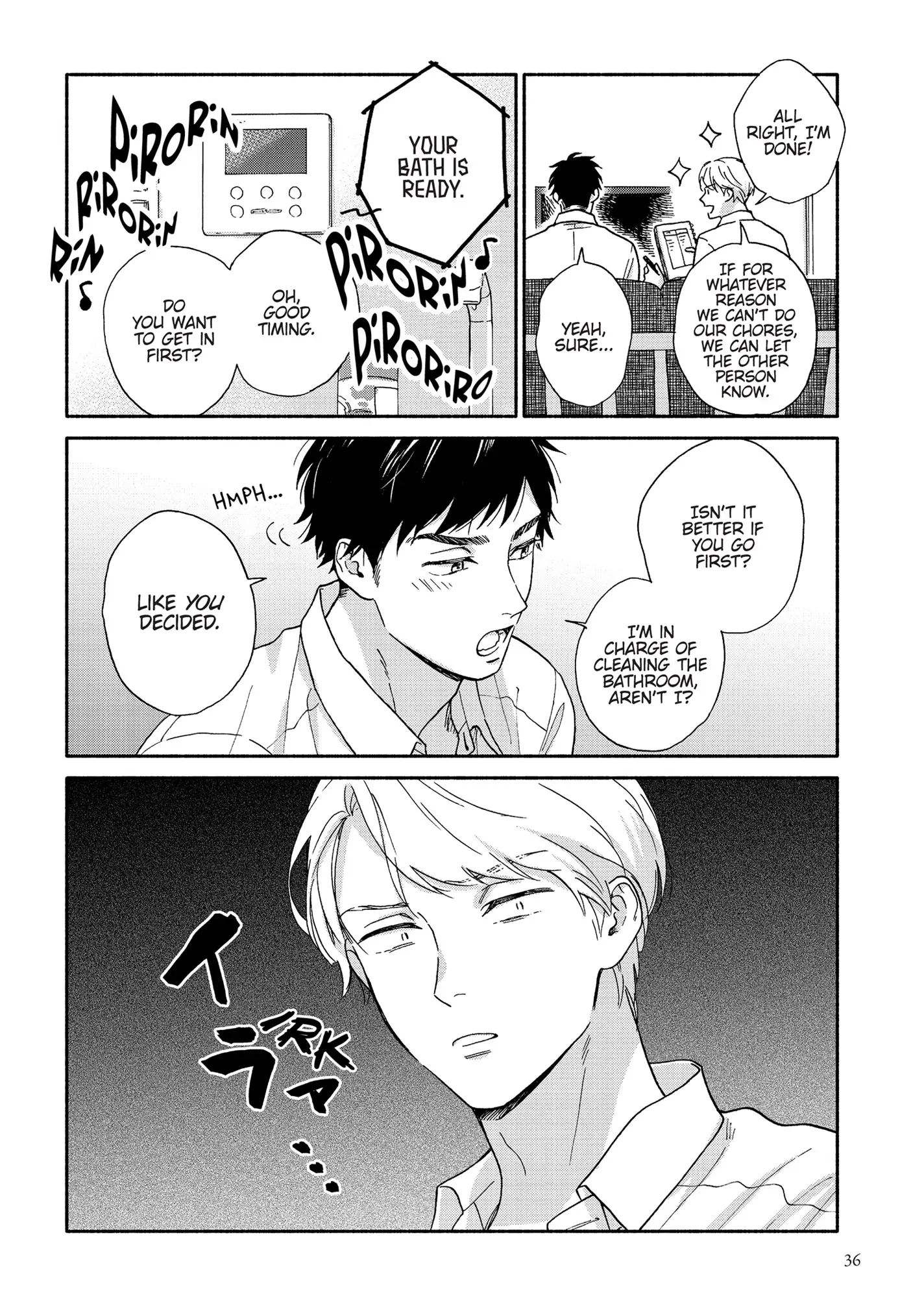 Ameagari no Bokura ni Tsuite (Official) - Volume 3 Chapter 2 manhwa