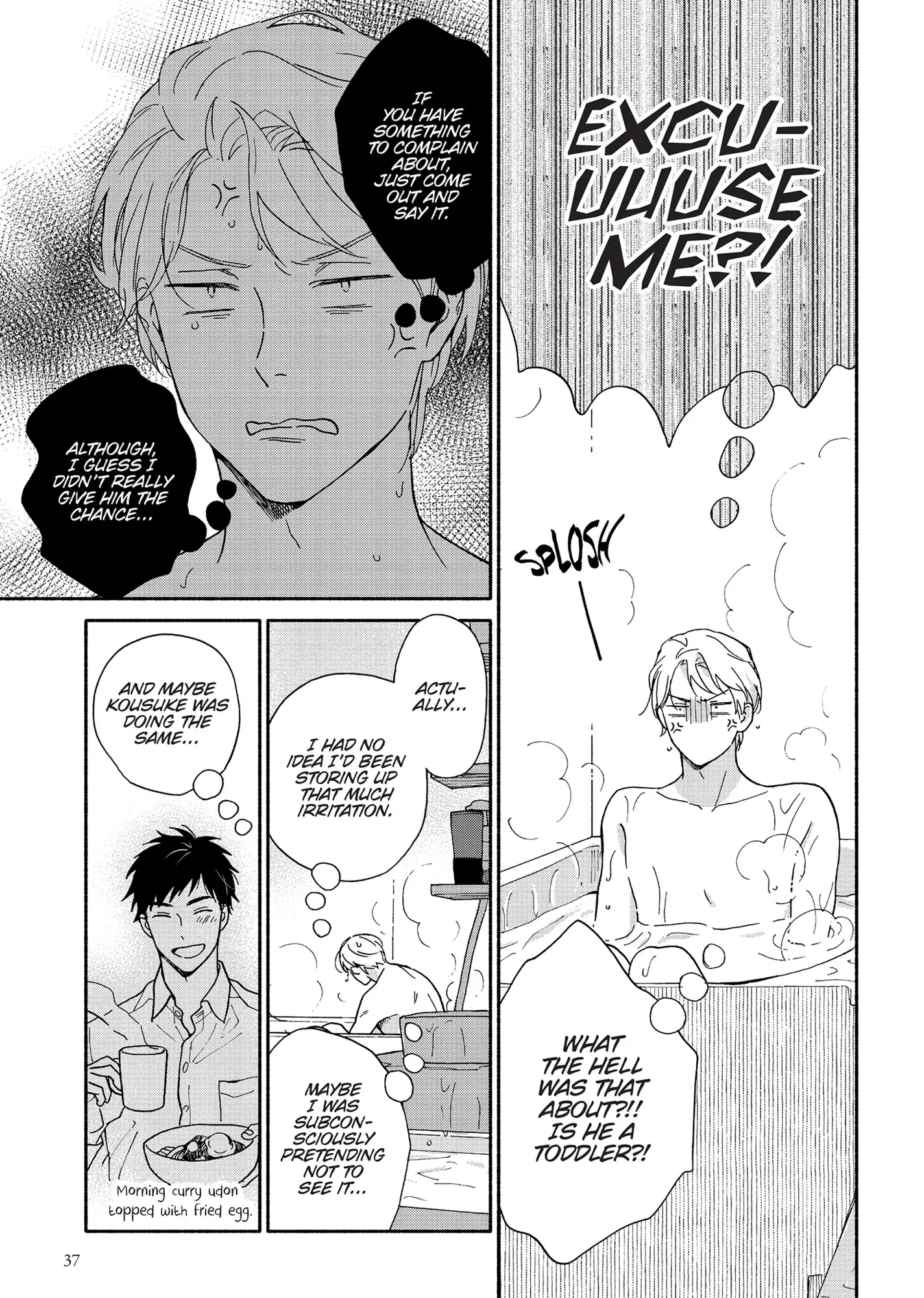 Ameagari no Bokura ni Tsuite (Official) - Volume 3 Chapter 2 manhwa