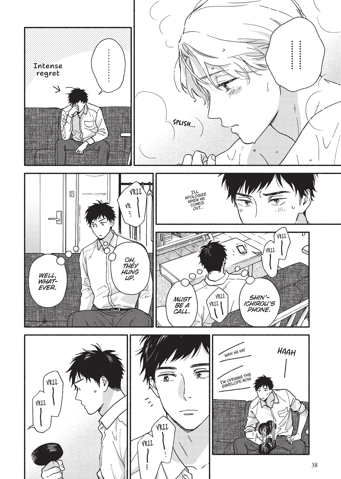 Ameagari no Bokura ni Tsuite (Official) - Volume 3 Chapter 2 manhwa