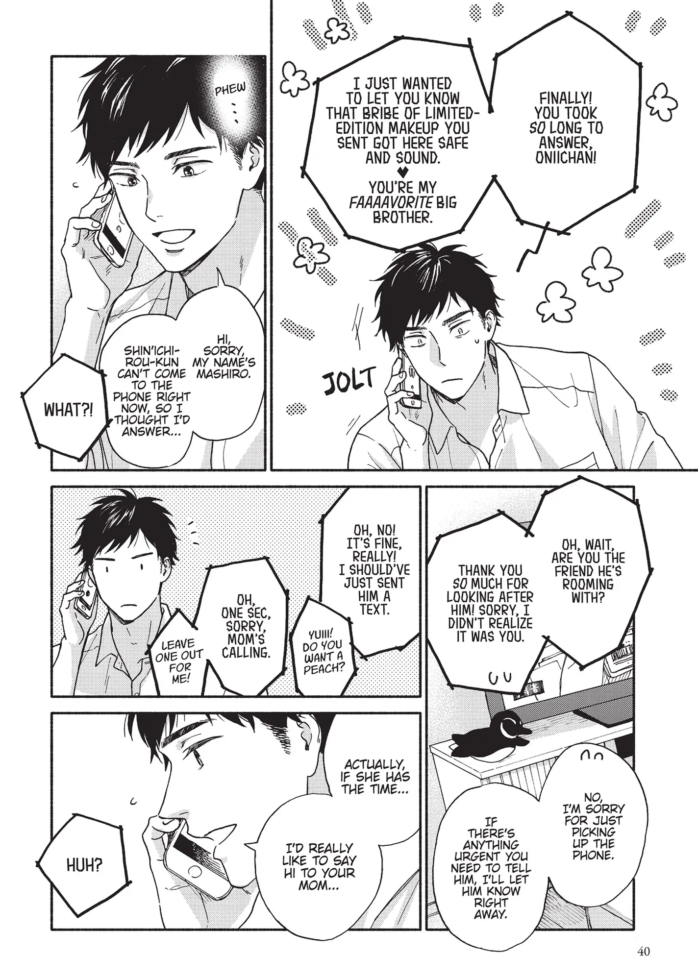 Ameagari no Bokura ni Tsuite (Official) - Volume 3 Chapter 2 manhwa