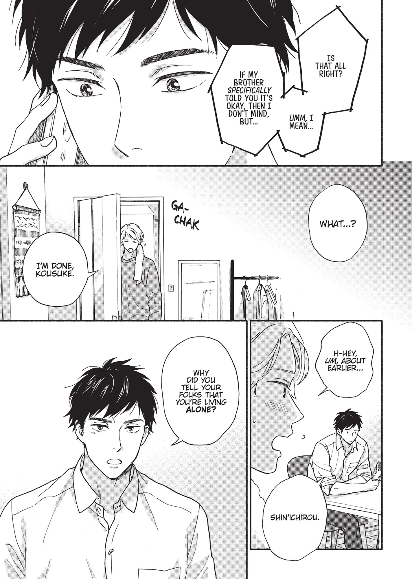 Ameagari no Bokura ni Tsuite (Official) - Volume 3 Chapter 2 manhwa