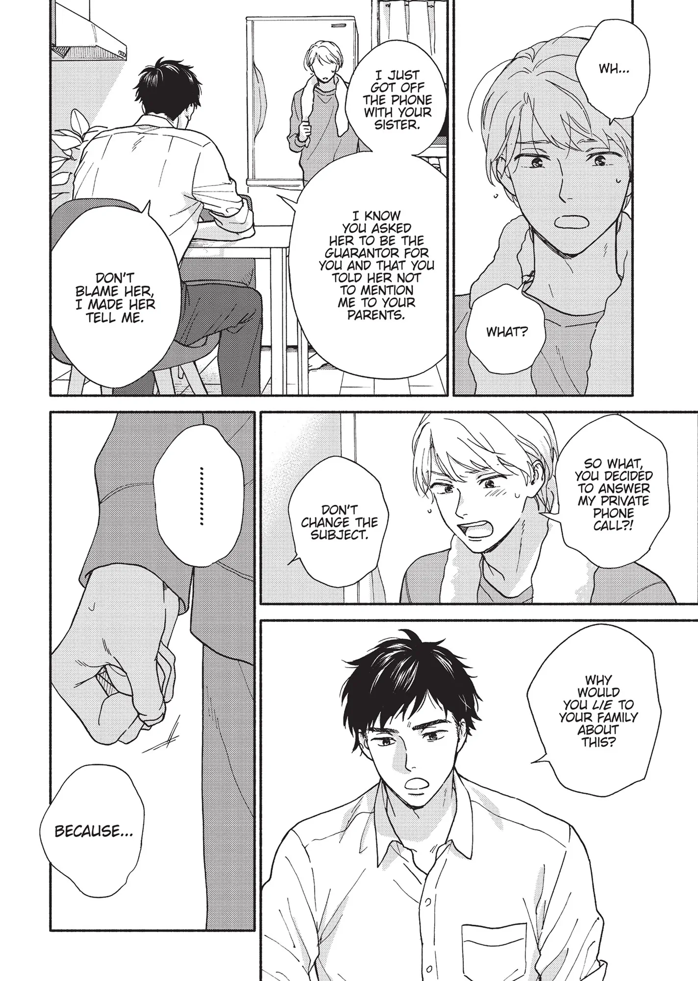 Ameagari no Bokura ni Tsuite (Official) - Volume 3 Chapter 2 manhwa