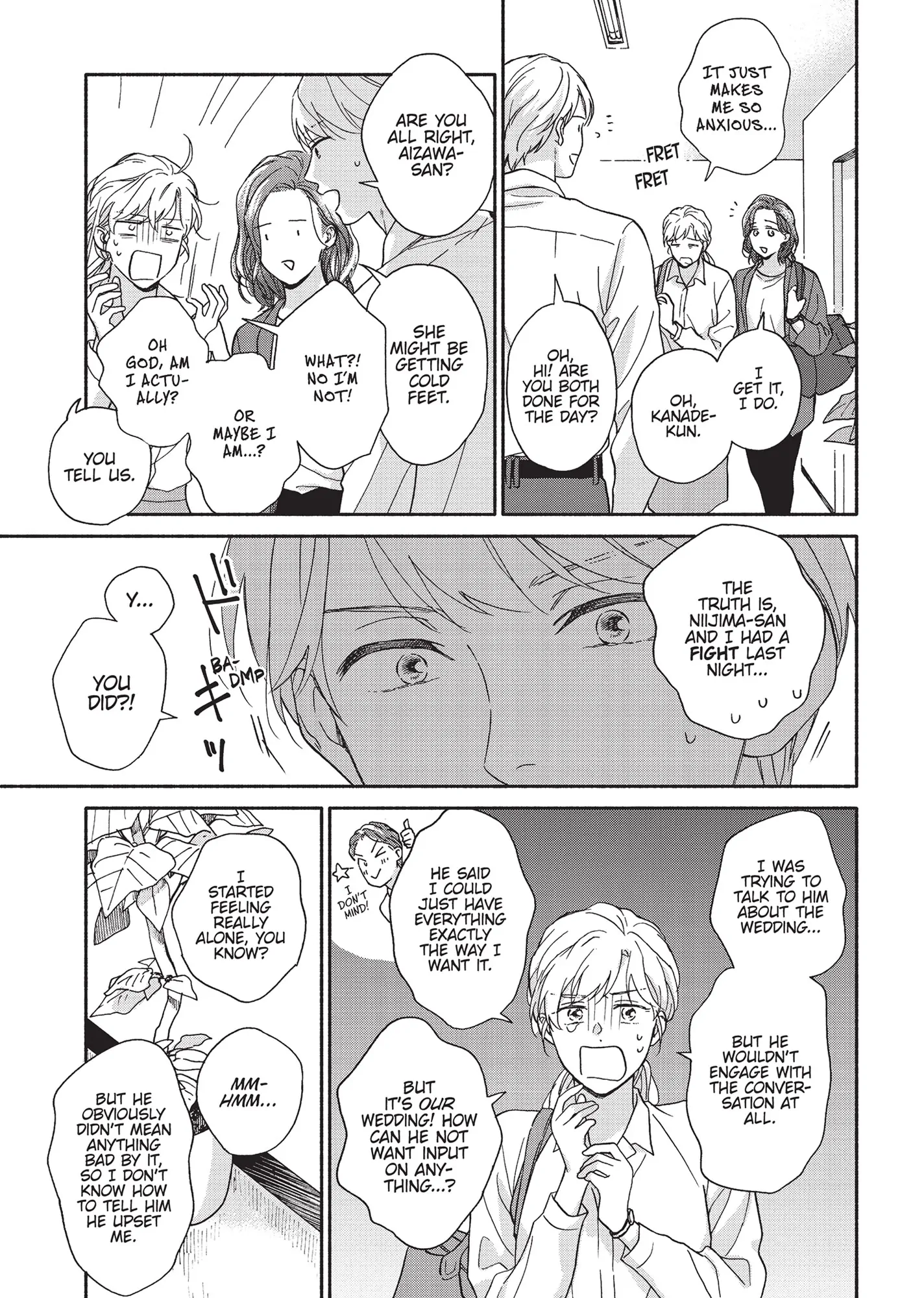 Ameagari no Bokura ni Tsuite (Official) - Volume 3 Chapter 2 manhwa