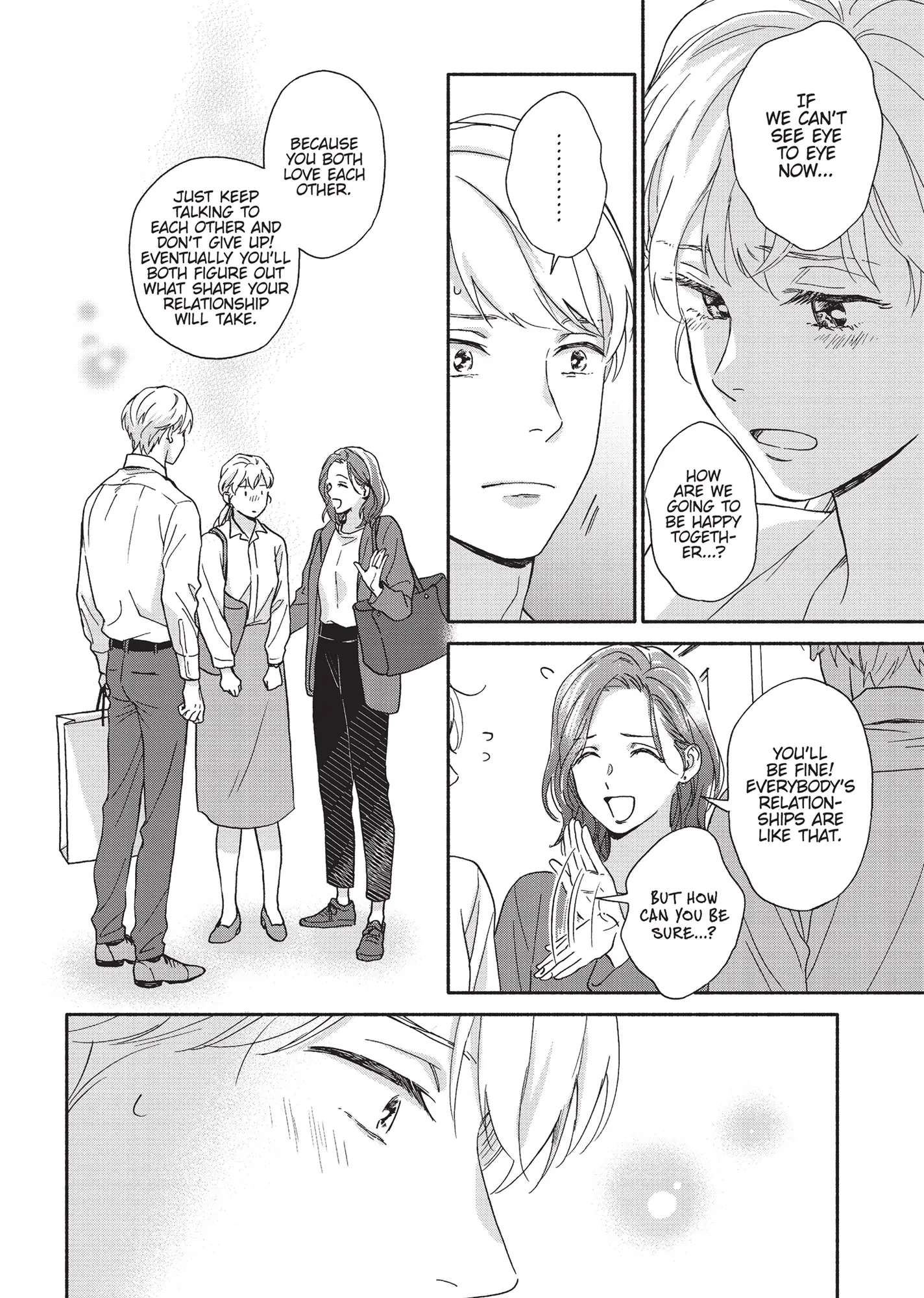 Ameagari no Bokura ni Tsuite (Official) - Volume 3 Chapter 2 manhwa