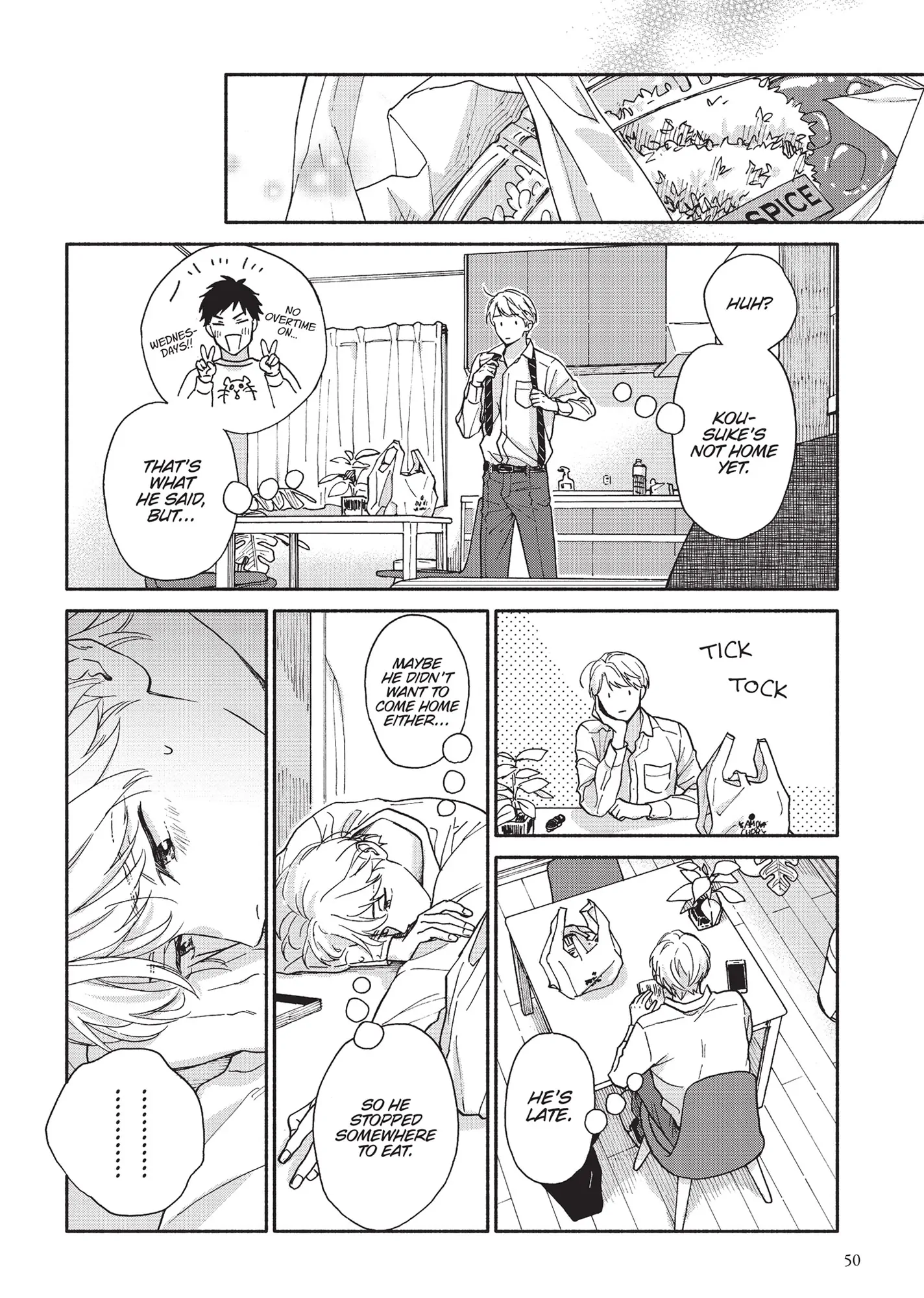 Ameagari no Bokura ni Tsuite (Official) - Volume 3 Chapter 2 manhwa