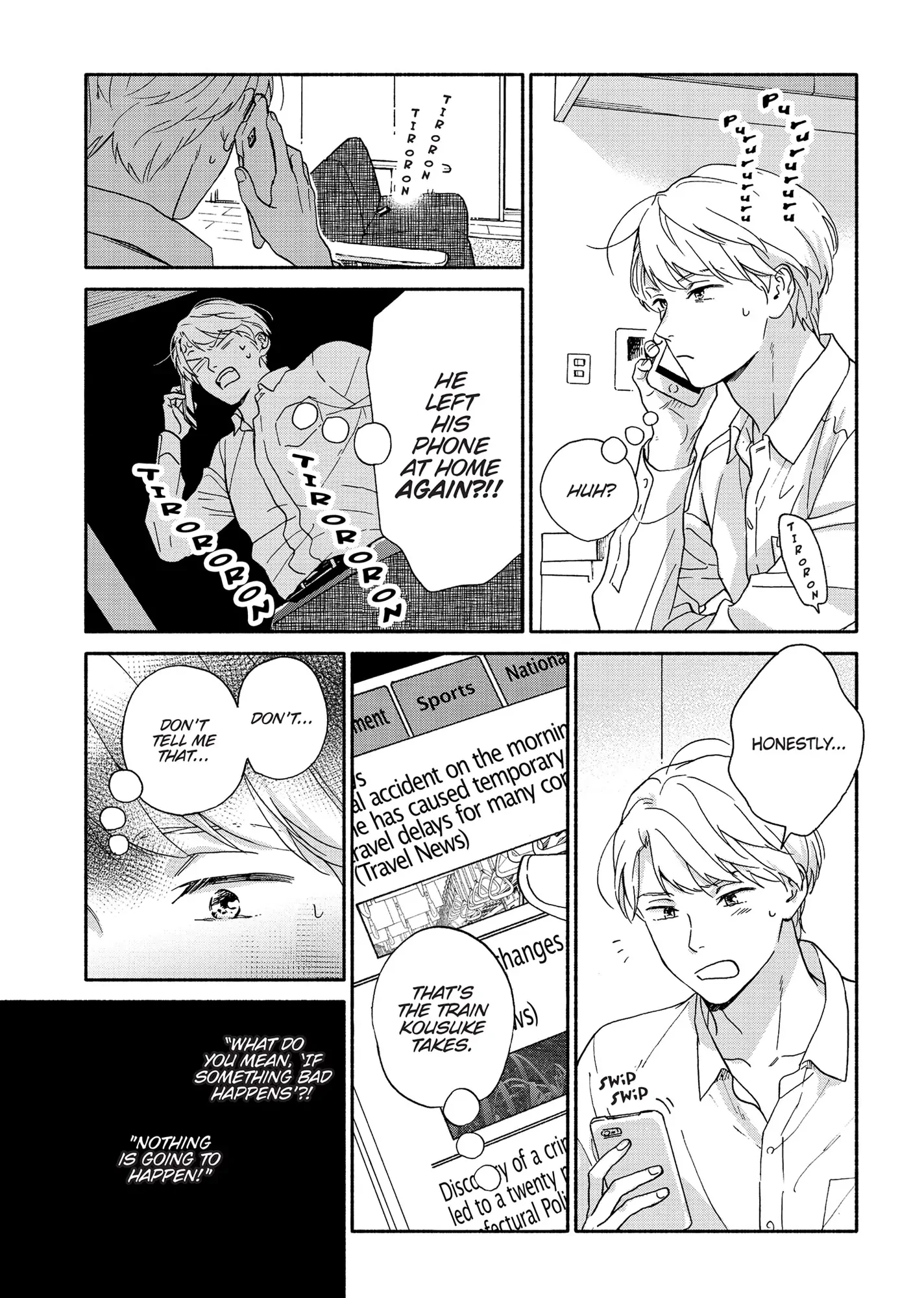 Ameagari no Bokura ni Tsuite (Official) - Volume 3 Chapter 2 manhwa