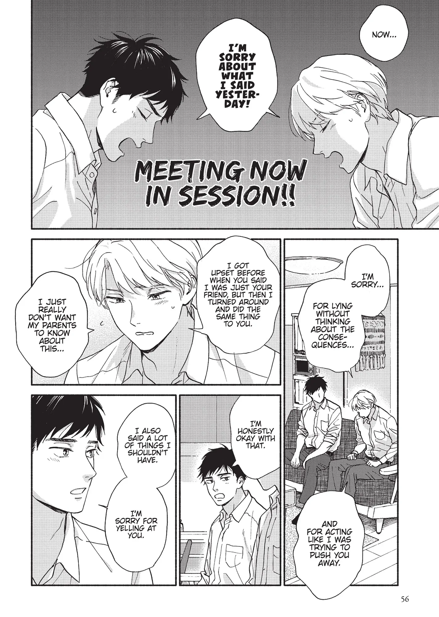 Ameagari no Bokura ni Tsuite (Official) - Volume 3 Chapter 2 manhwa