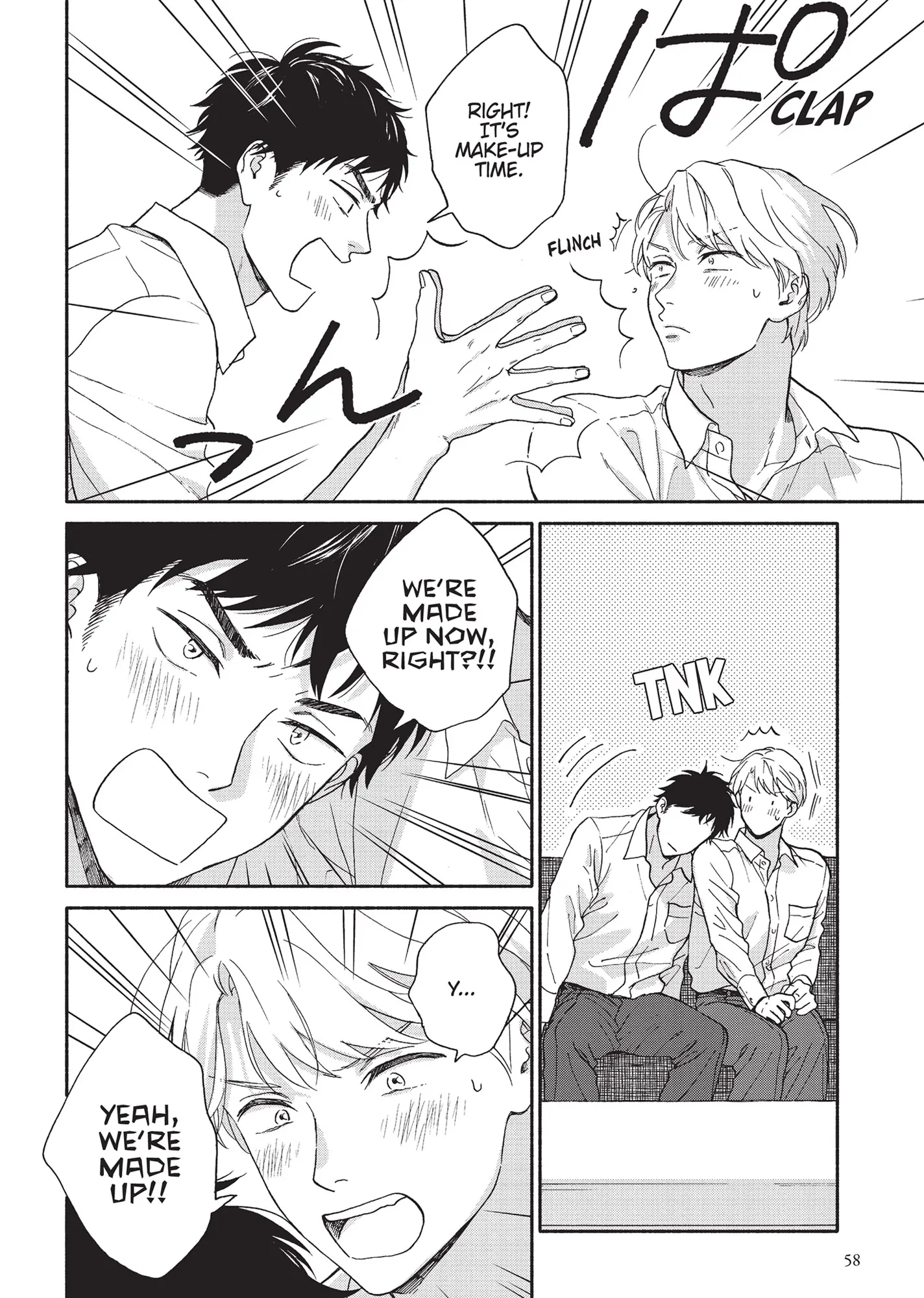Ameagari no Bokura ni Tsuite (Official) - Volume 3 Chapter 2 manhwa
