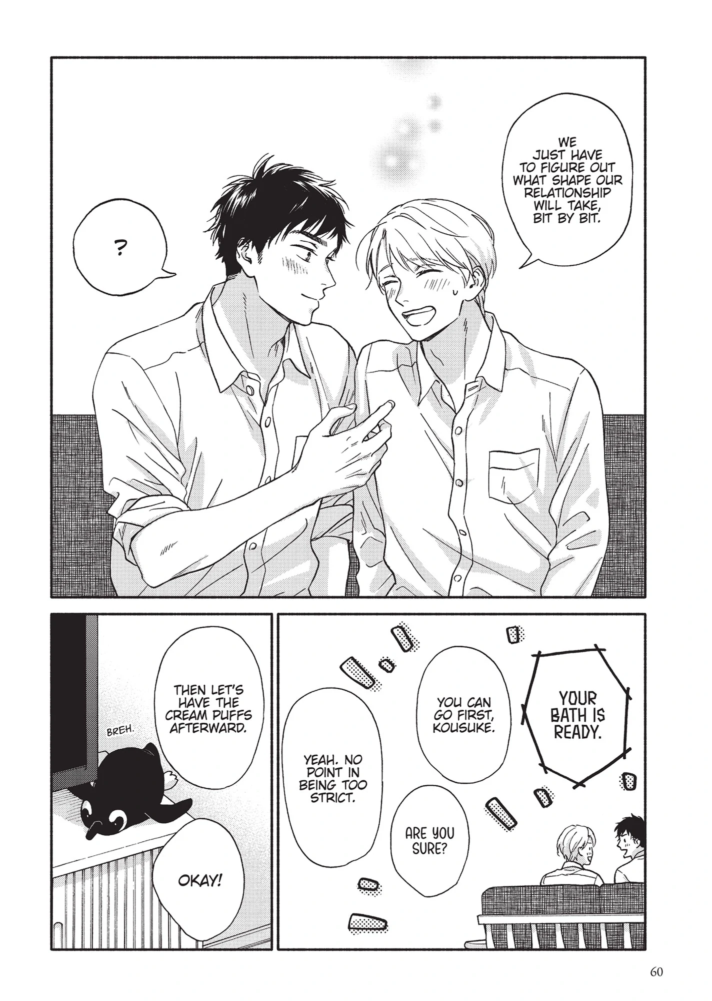 Ameagari no Bokura ni Tsuite (Official) - Volume 3 Chapter 2 manhwa