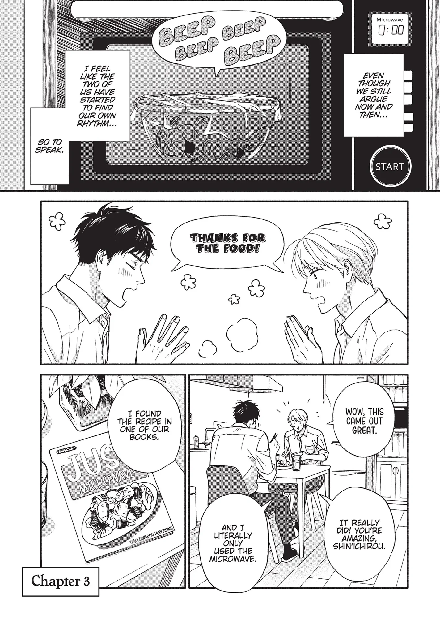 Ameagari no Bokura ni Tsuite (Official) - Volume 3 Chapter 3 manhwa