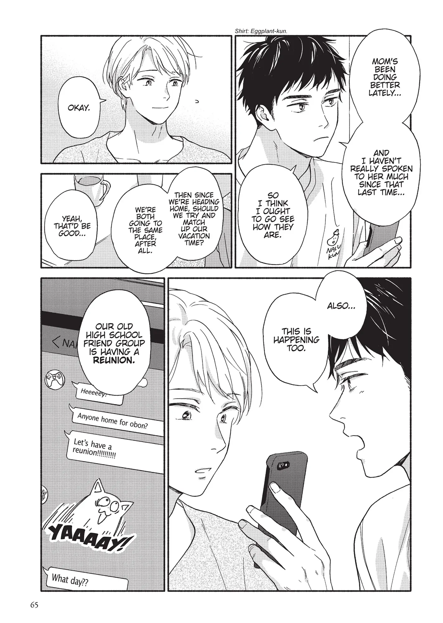 Ameagari no Bokura ni Tsuite (Official) - Volume 3 Chapter 3 manhwa