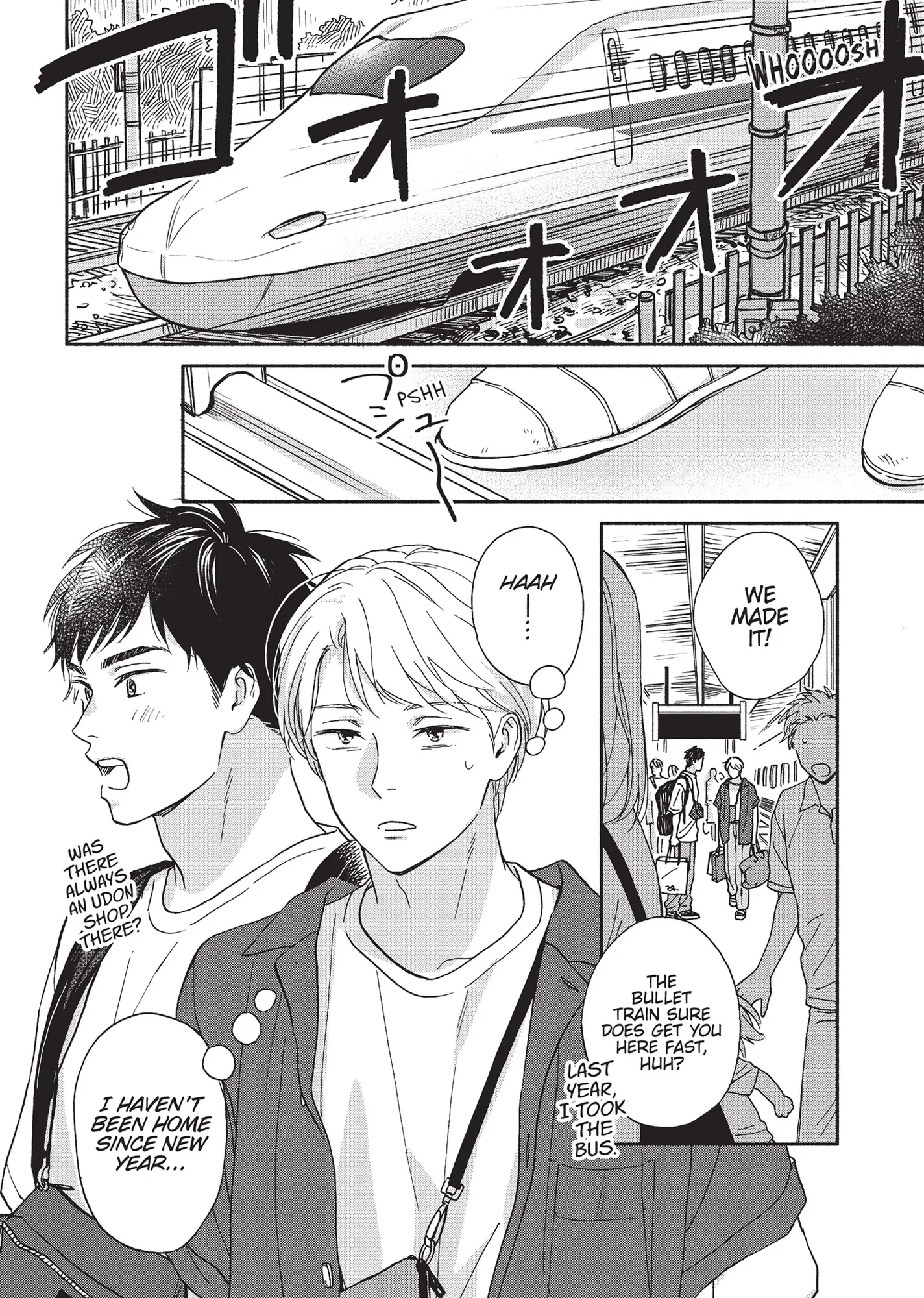 Ameagari no Bokura ni Tsuite (Official) - Volume 3 Chapter 3 manhwa