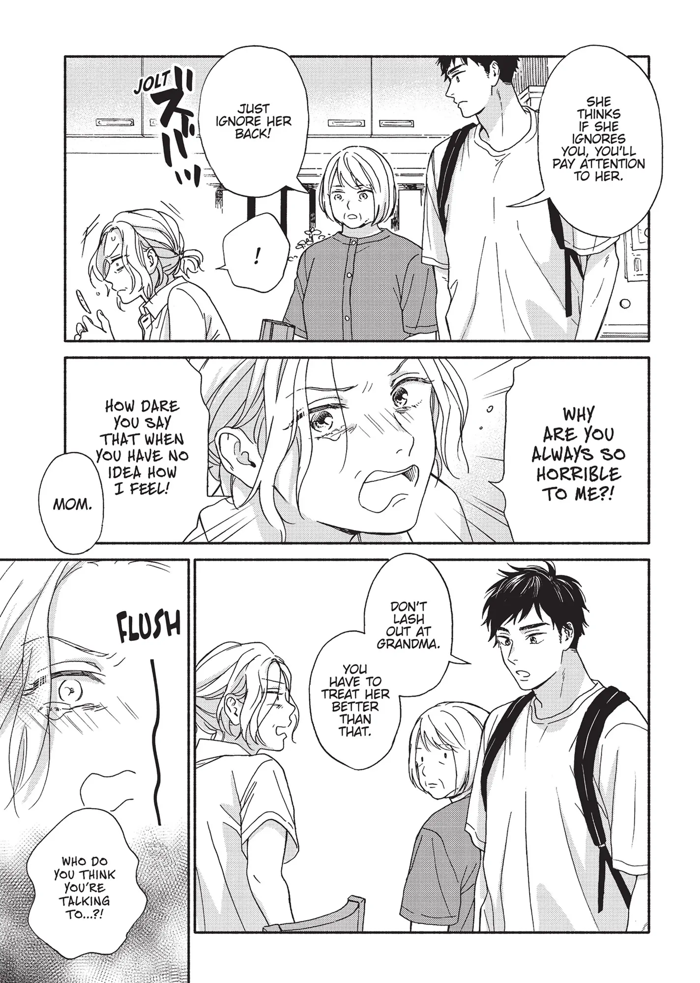 Ameagari no Bokura ni Tsuite (Official) - Volume 3 Chapter 3 manhwa