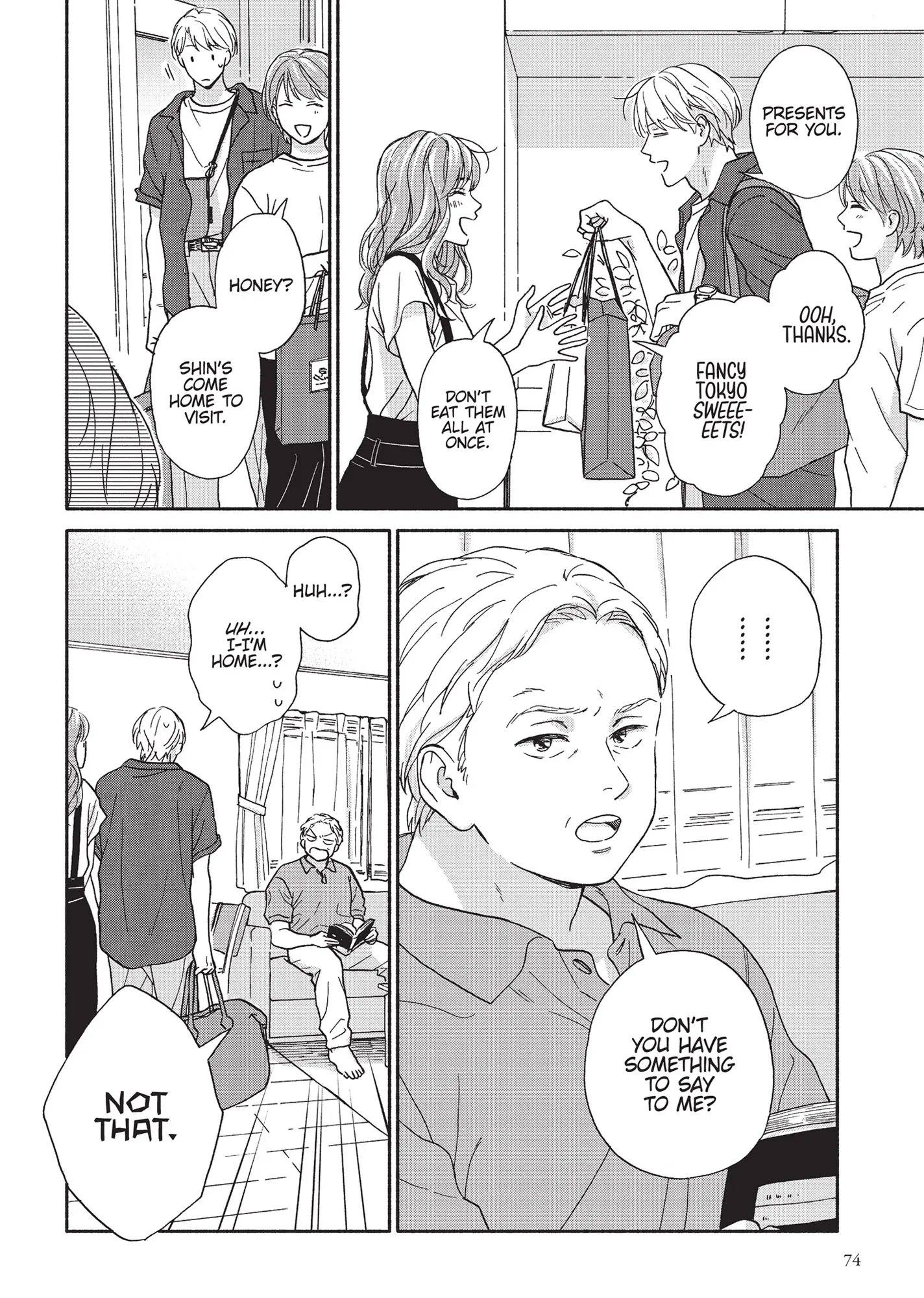 Ameagari no Bokura ni Tsuite (Official) - Volume 3 Chapter 3 manhwa