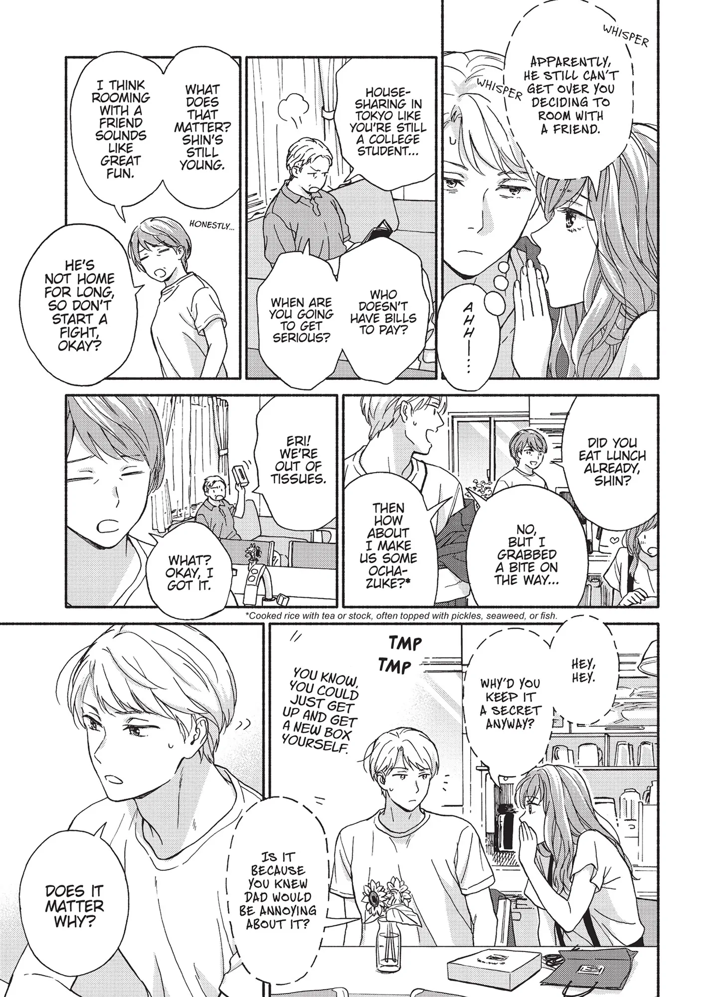 Ameagari no Bokura ni Tsuite (Official) - Volume 3 Chapter 3 manhwa