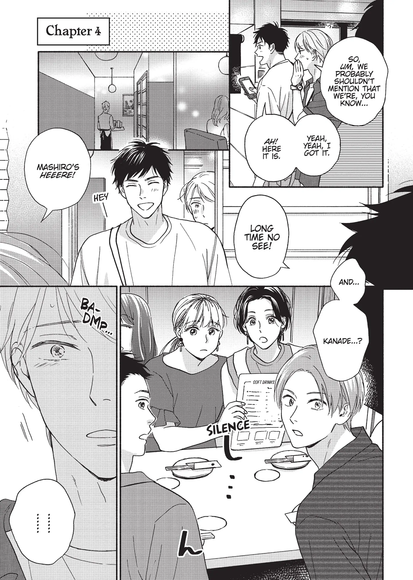 Ameagari no Bokura ni Tsuite (Official) - Volume 3 Chapter 4 manhwa
