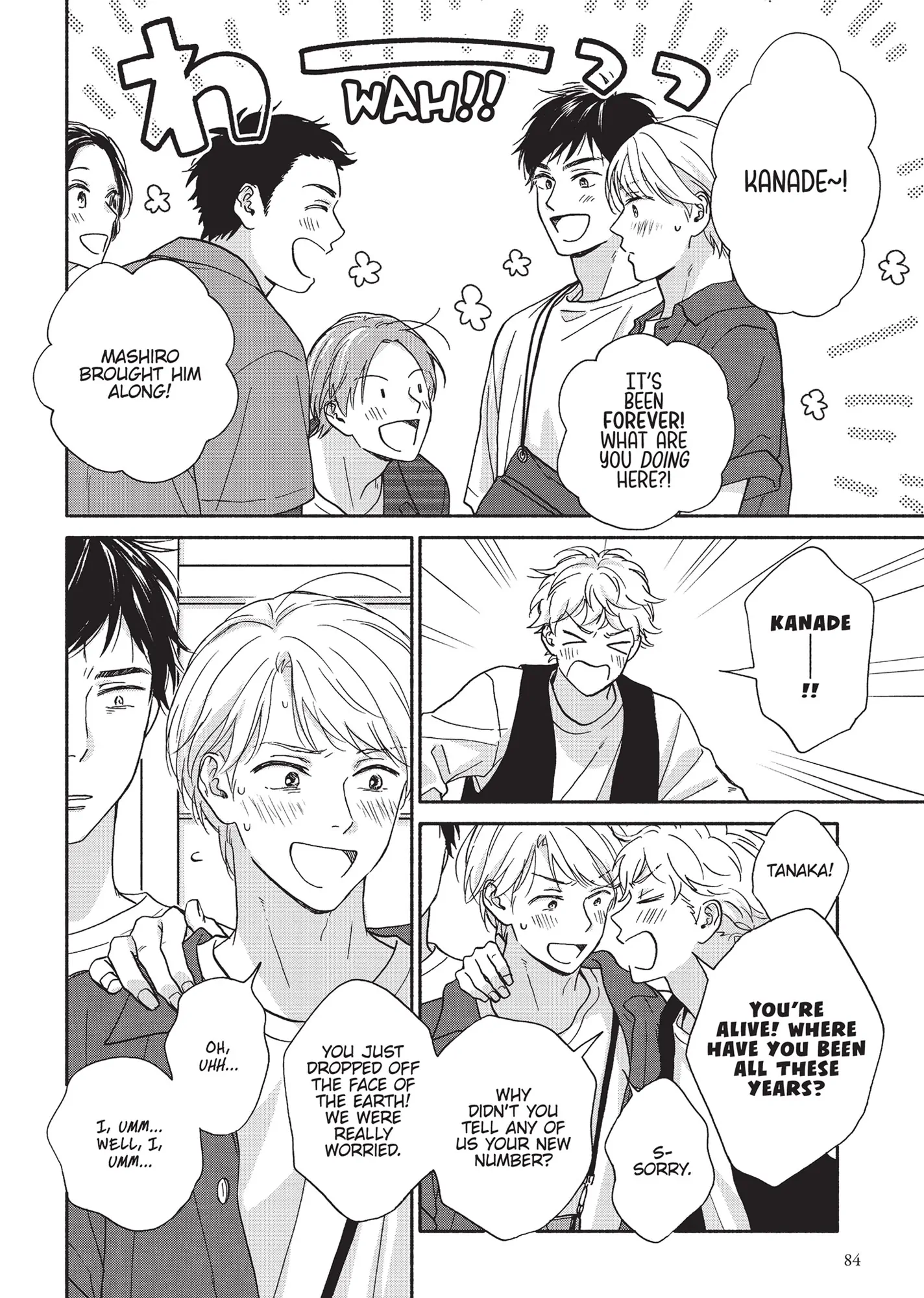 Ameagari no Bokura ni Tsuite (Official) - Volume 3 Chapter 4 manhwa