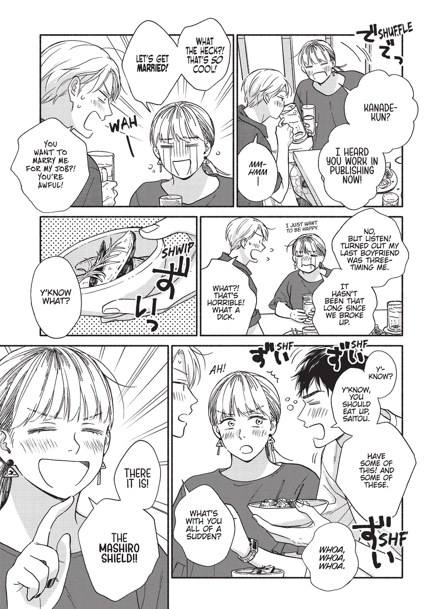 Ameagari no Bokura ni Tsuite (Official) - Volume 3 Chapter 4 manhwa