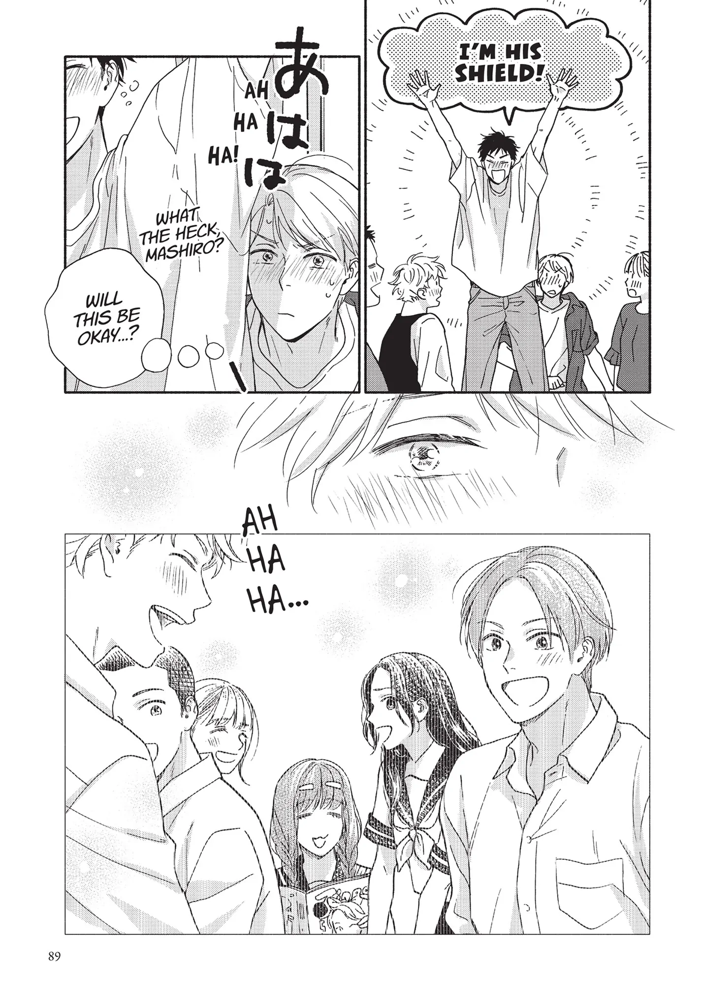 Ameagari no Bokura ni Tsuite (Official) - Volume 3 Chapter 4 manhwa