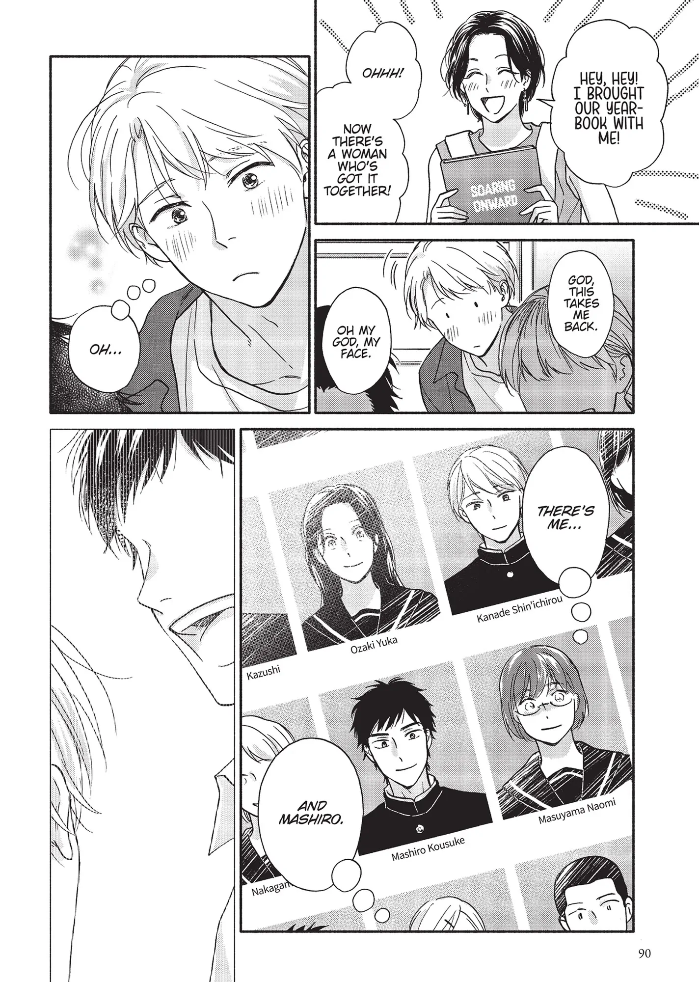 Ameagari no Bokura ni Tsuite (Official) - Volume 3 Chapter 4 manhwa