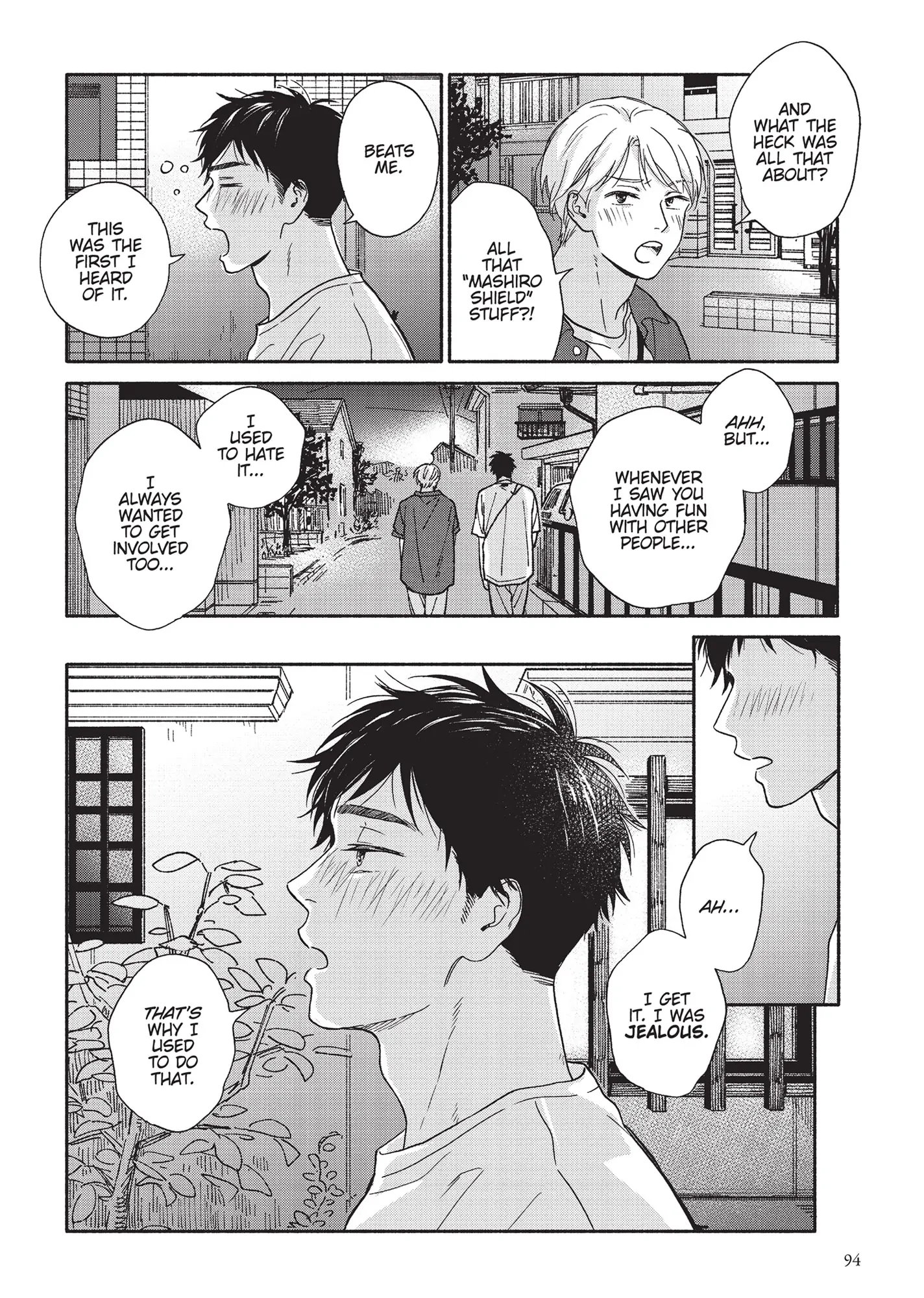 Ameagari no Bokura ni Tsuite (Official) - Volume 3 Chapter 4 manhwa