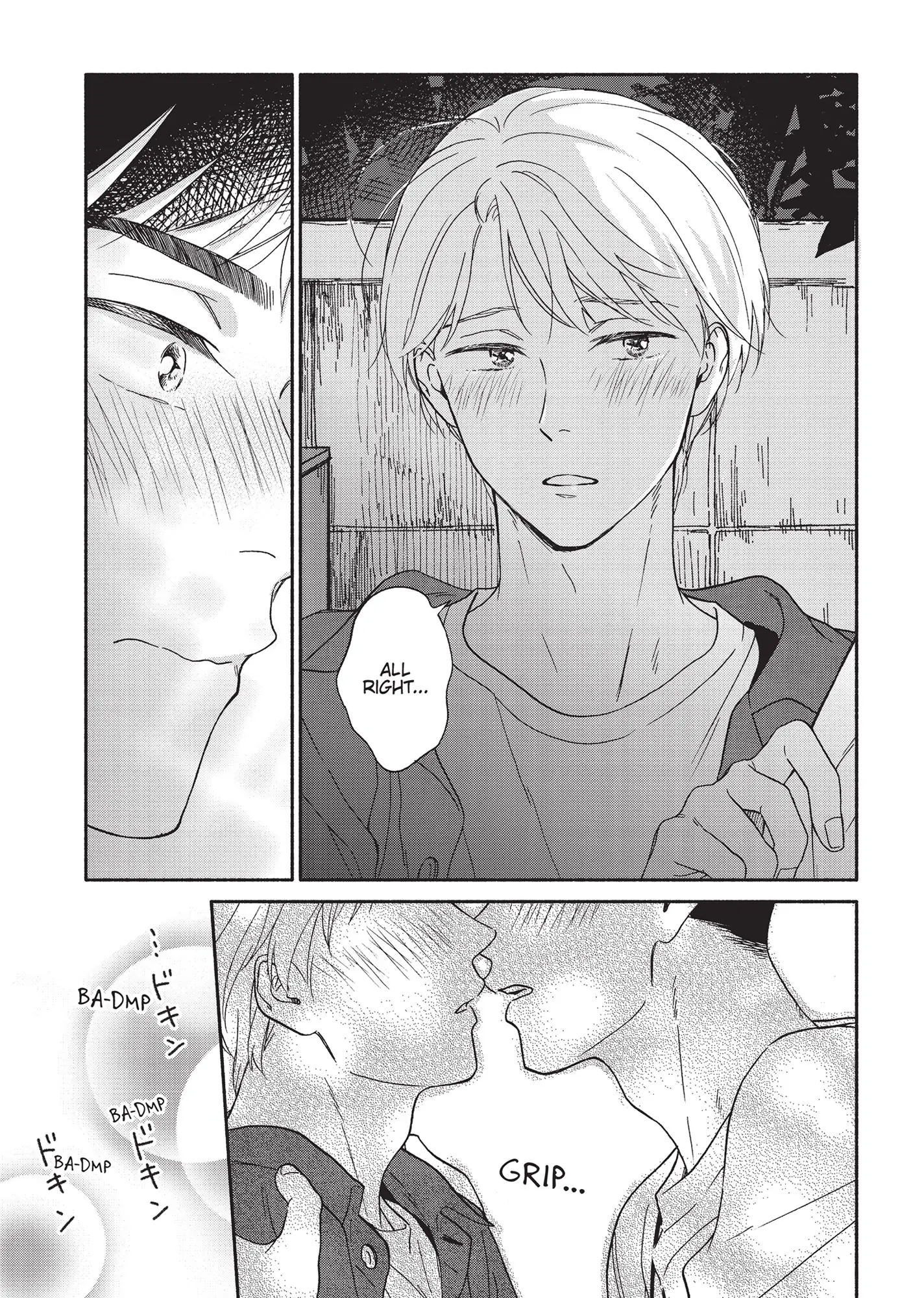 Ameagari no Bokura ni Tsuite (Official) - Volume 3 Chapter 4 manhwa