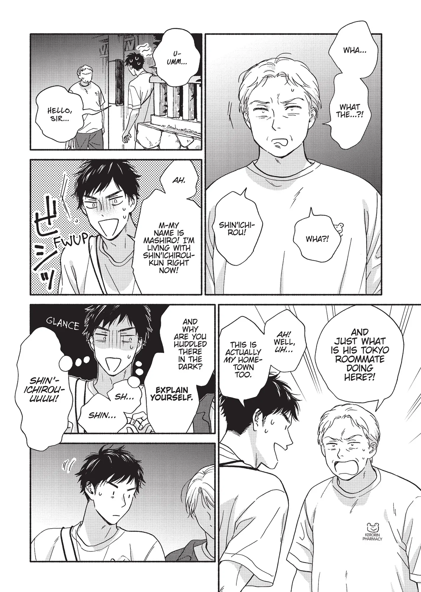 Ameagari no Bokura ni Tsuite (Official) - Volume 3 Chapter 4 manhwa