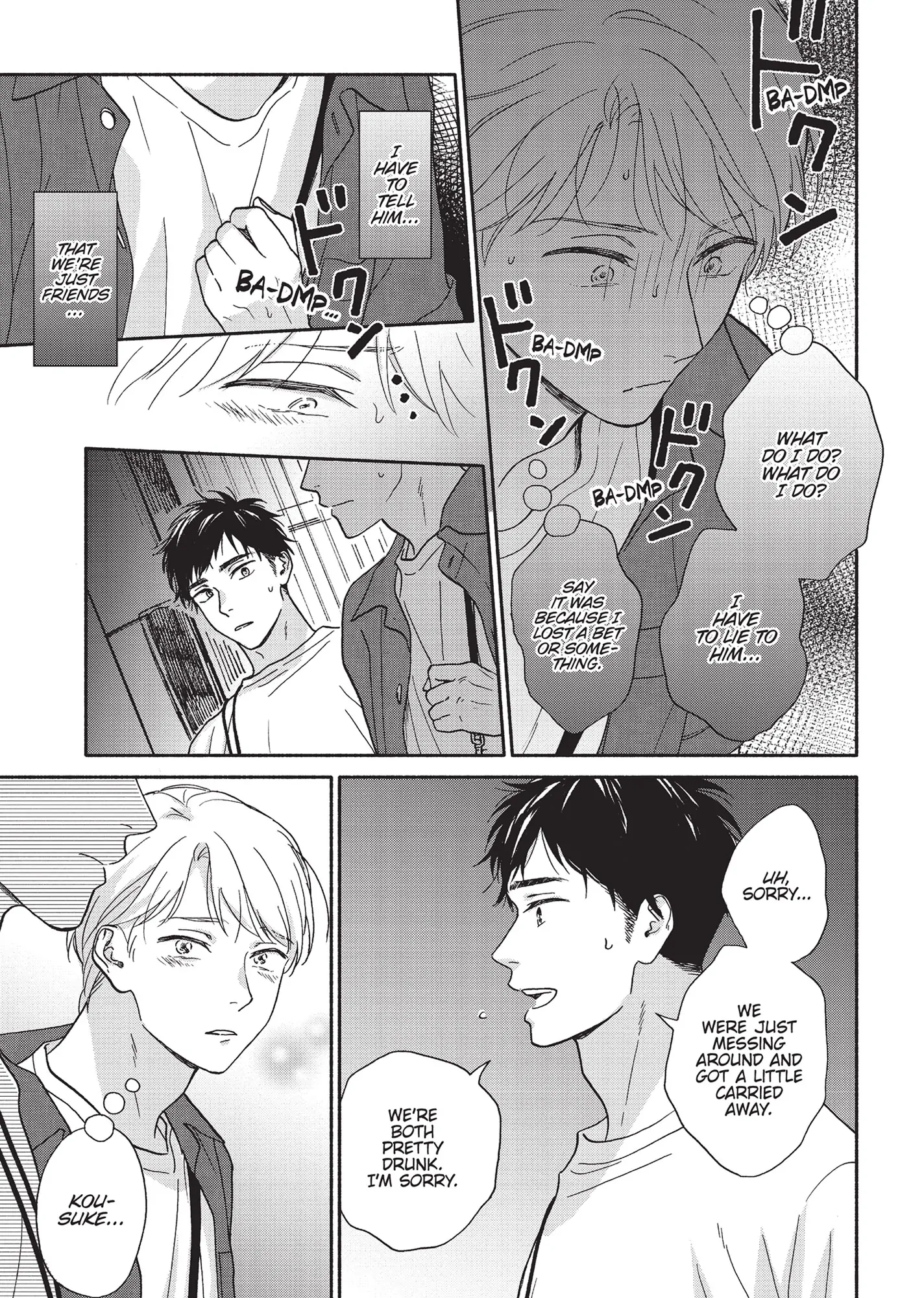 Ameagari no Bokura ni Tsuite (Official) - Volume 3 Chapter 4 manhwa
