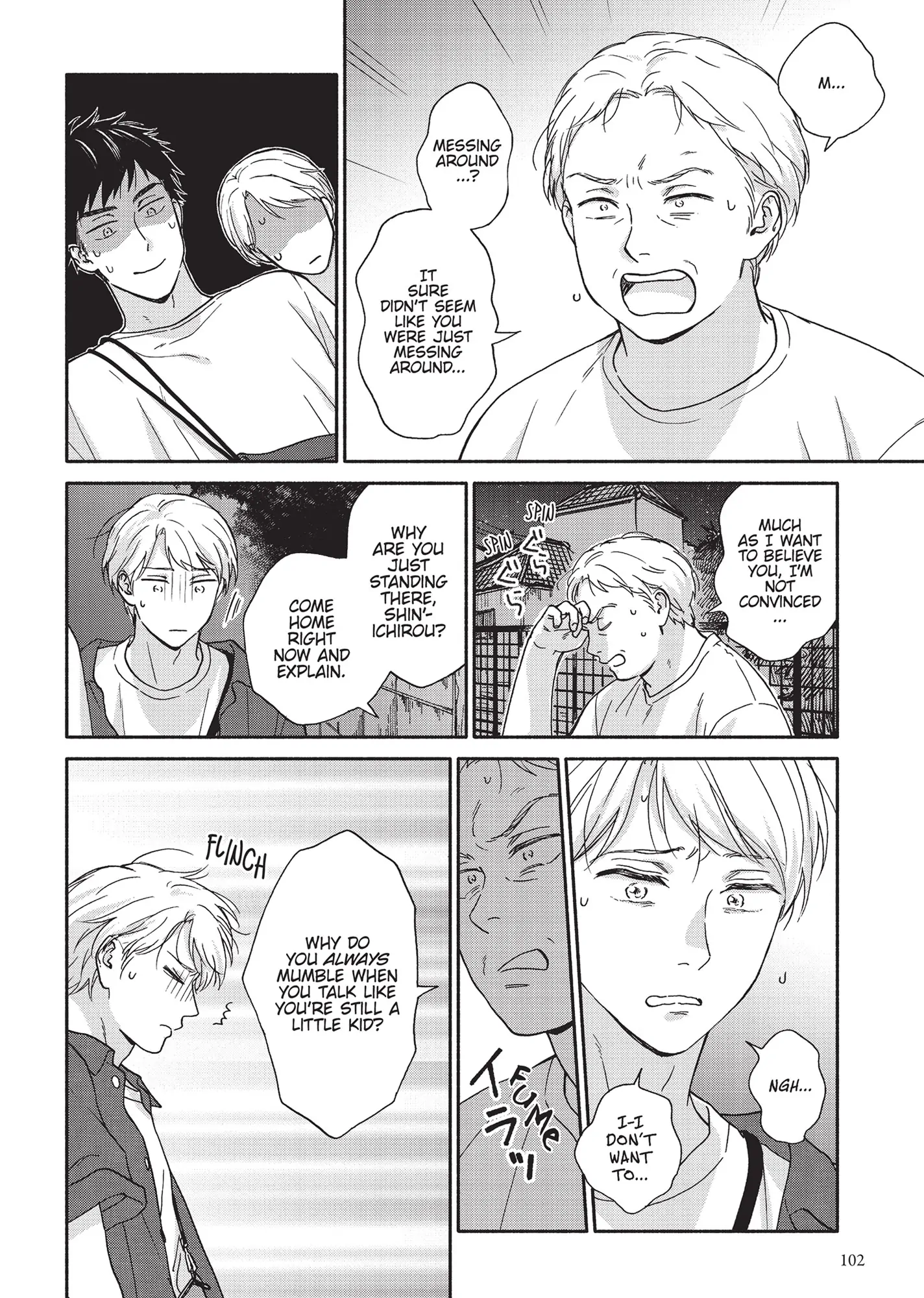 Ameagari no Bokura ni Tsuite (Official) - Volume 3 Chapter 4 manhwa