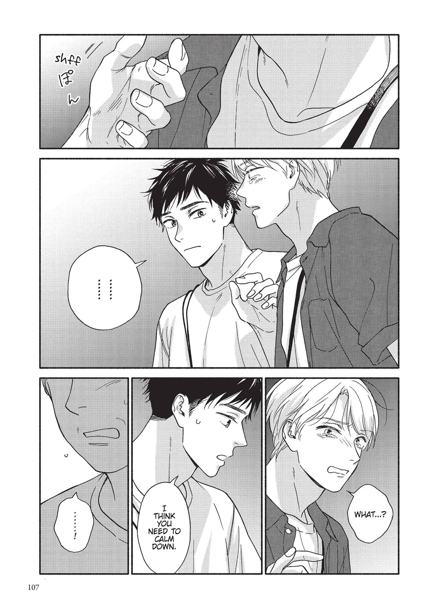 Ameagari no Bokura ni Tsuite (Official) - Volume 3 Chapter 4 manhwa