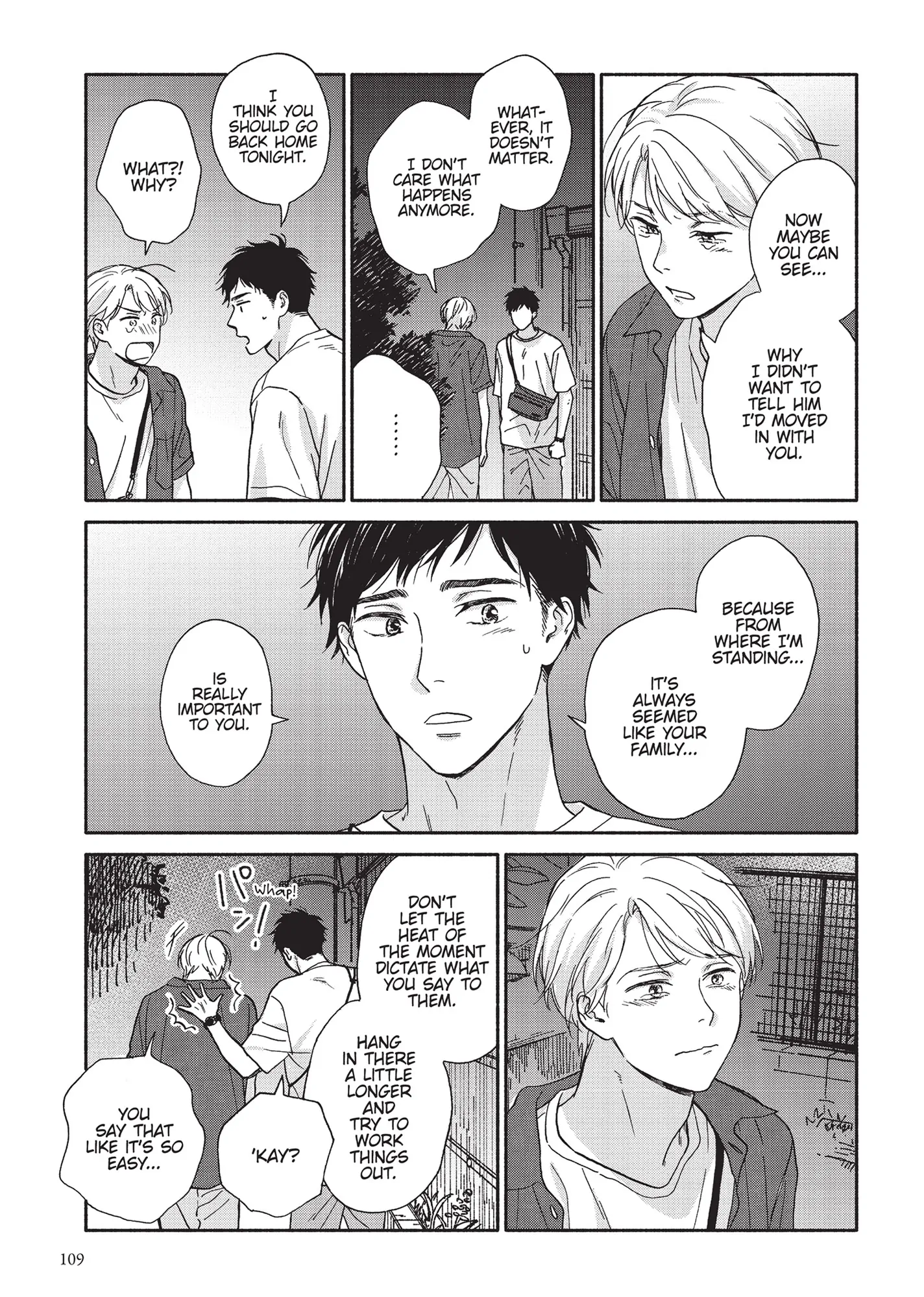 Ameagari no Bokura ni Tsuite (Official) - Volume 3 Chapter 4 manhwa