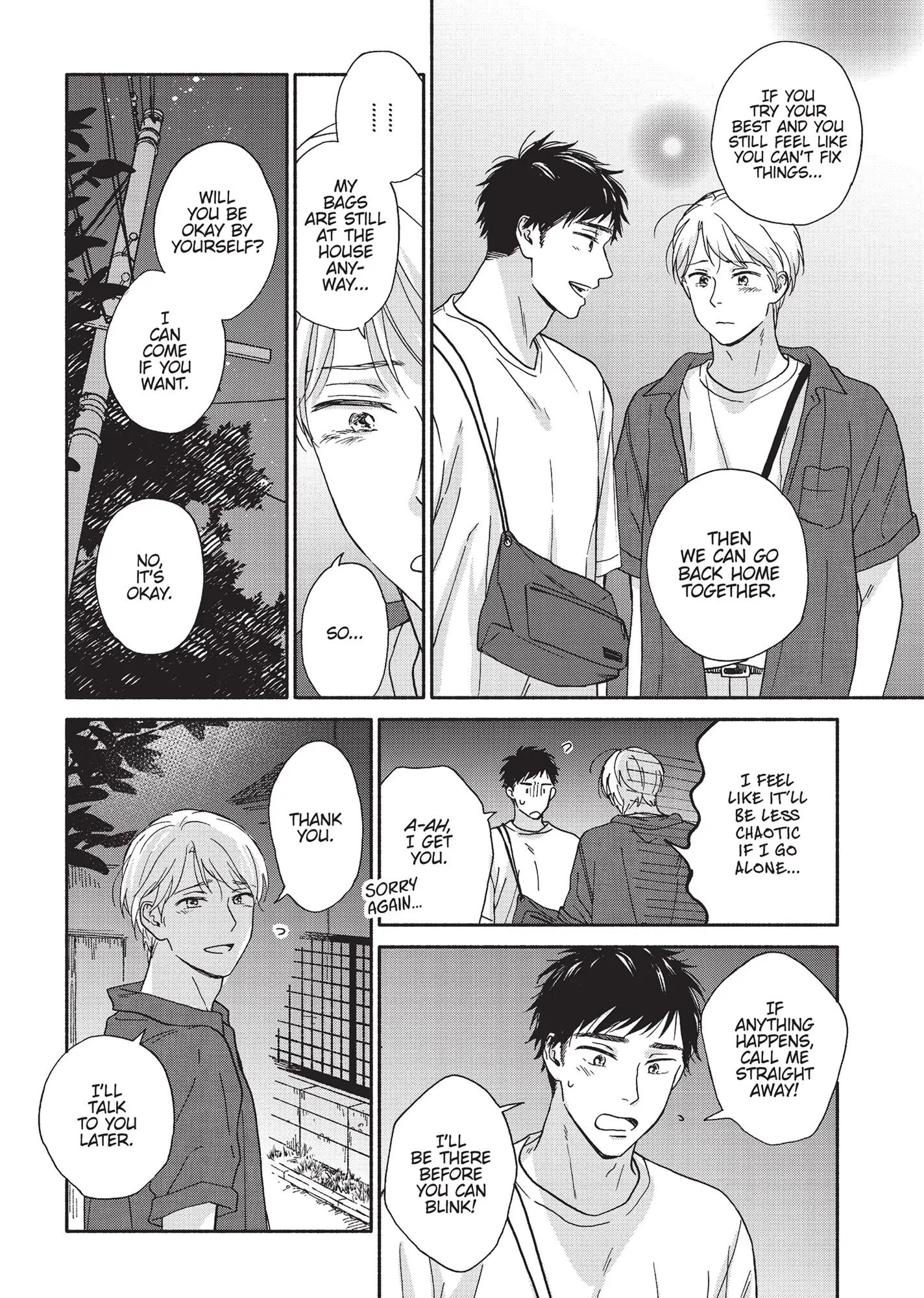 Ameagari no Bokura ni Tsuite (Official) - Volume 3 Chapter 4 manhwa