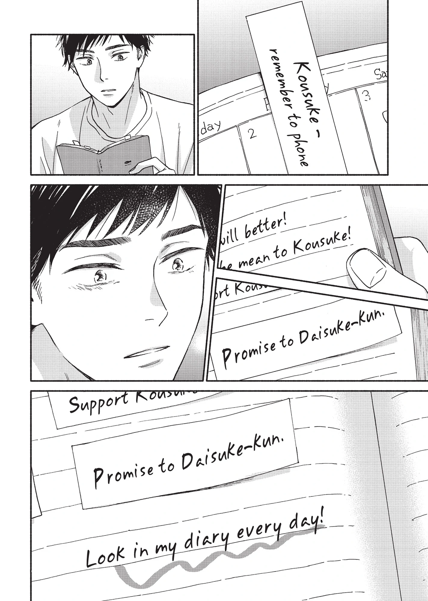 Ameagari no Bokura ni Tsuite (Official) - Volume 3 Chapter 5 manhwa