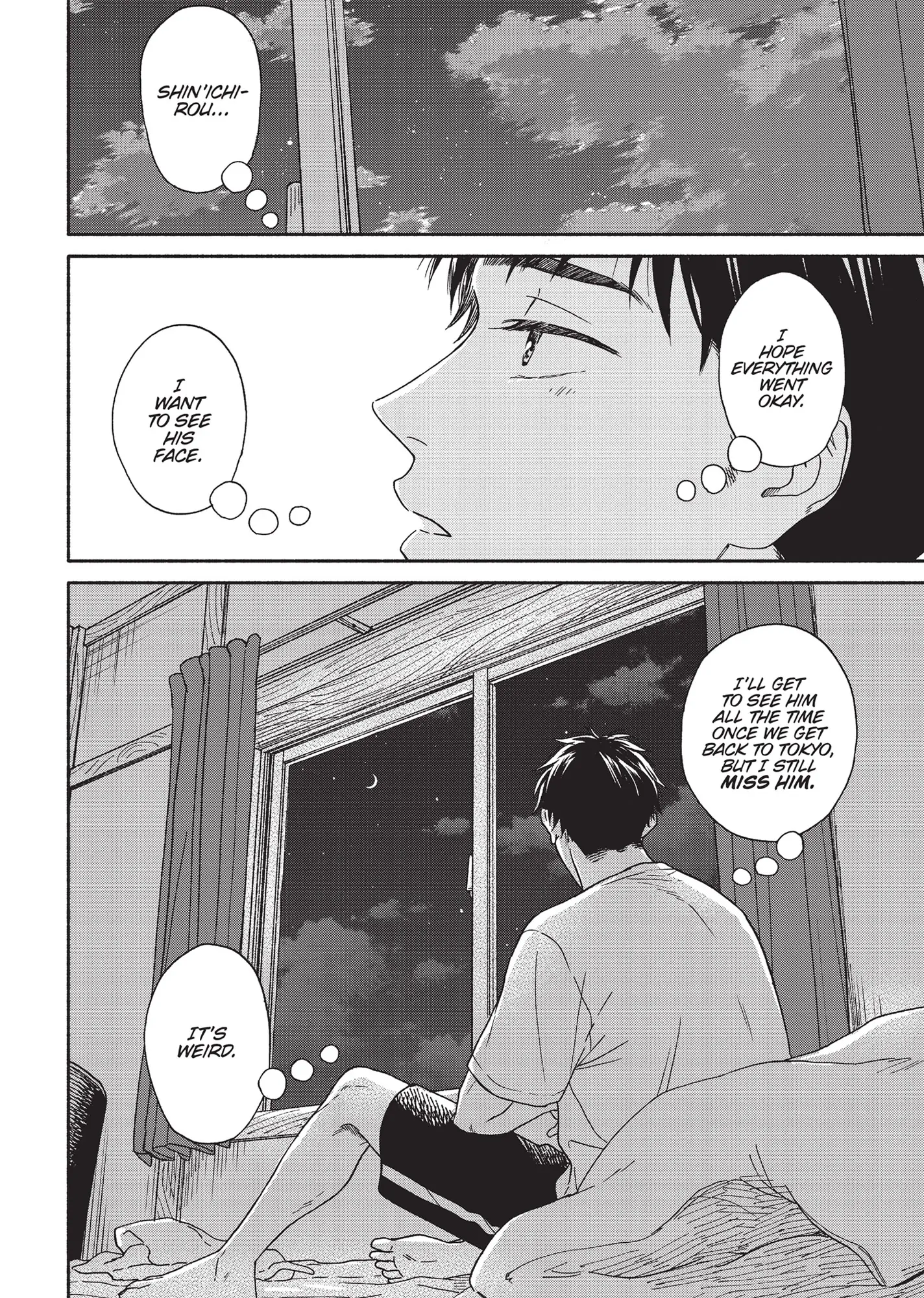 Ameagari no Bokura ni Tsuite (Official) - Volume 3 Chapter 5 manhwa