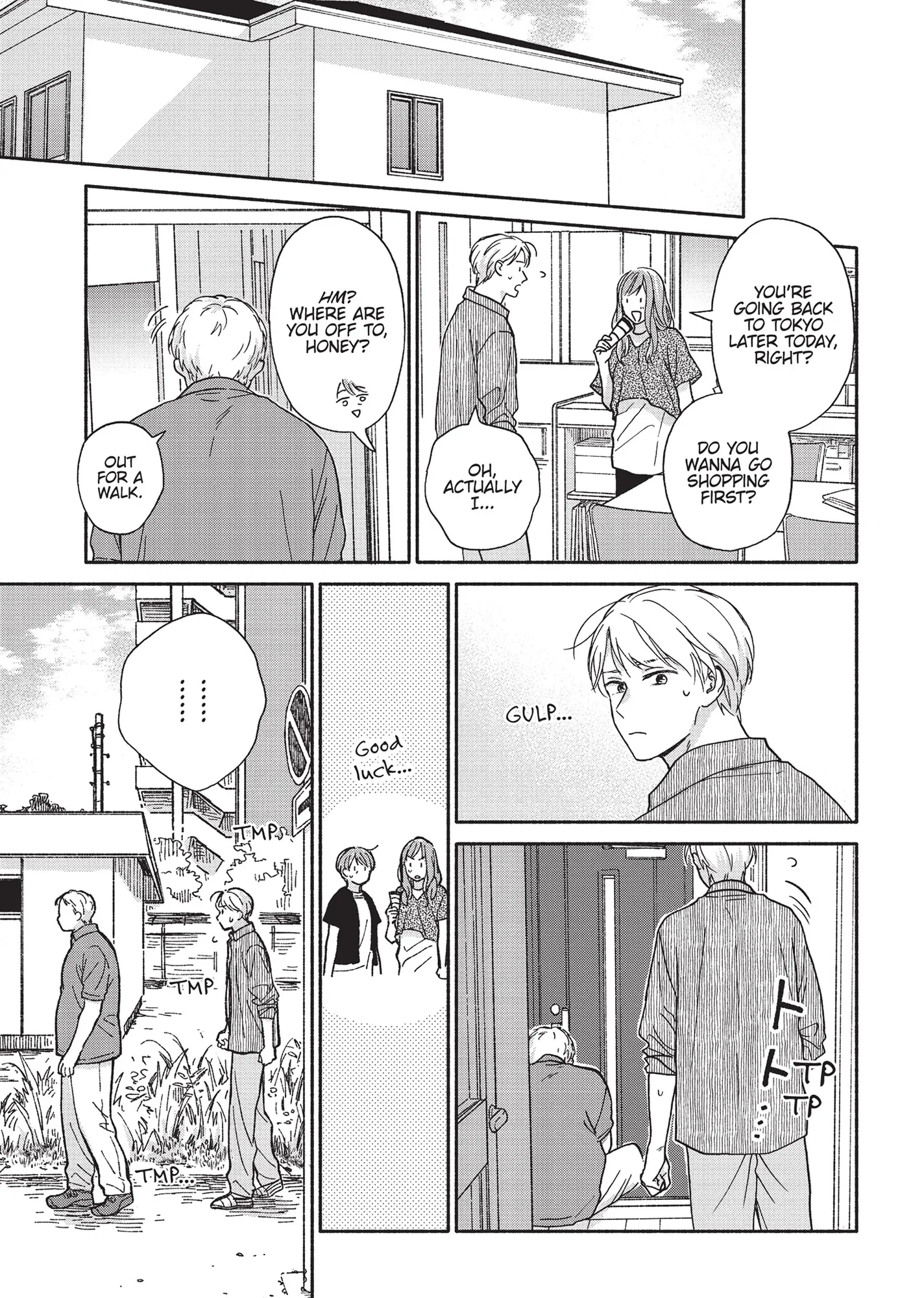 Ameagari no Bokura ni Tsuite (Official) - Volume 3 Chapter 5 manhwa