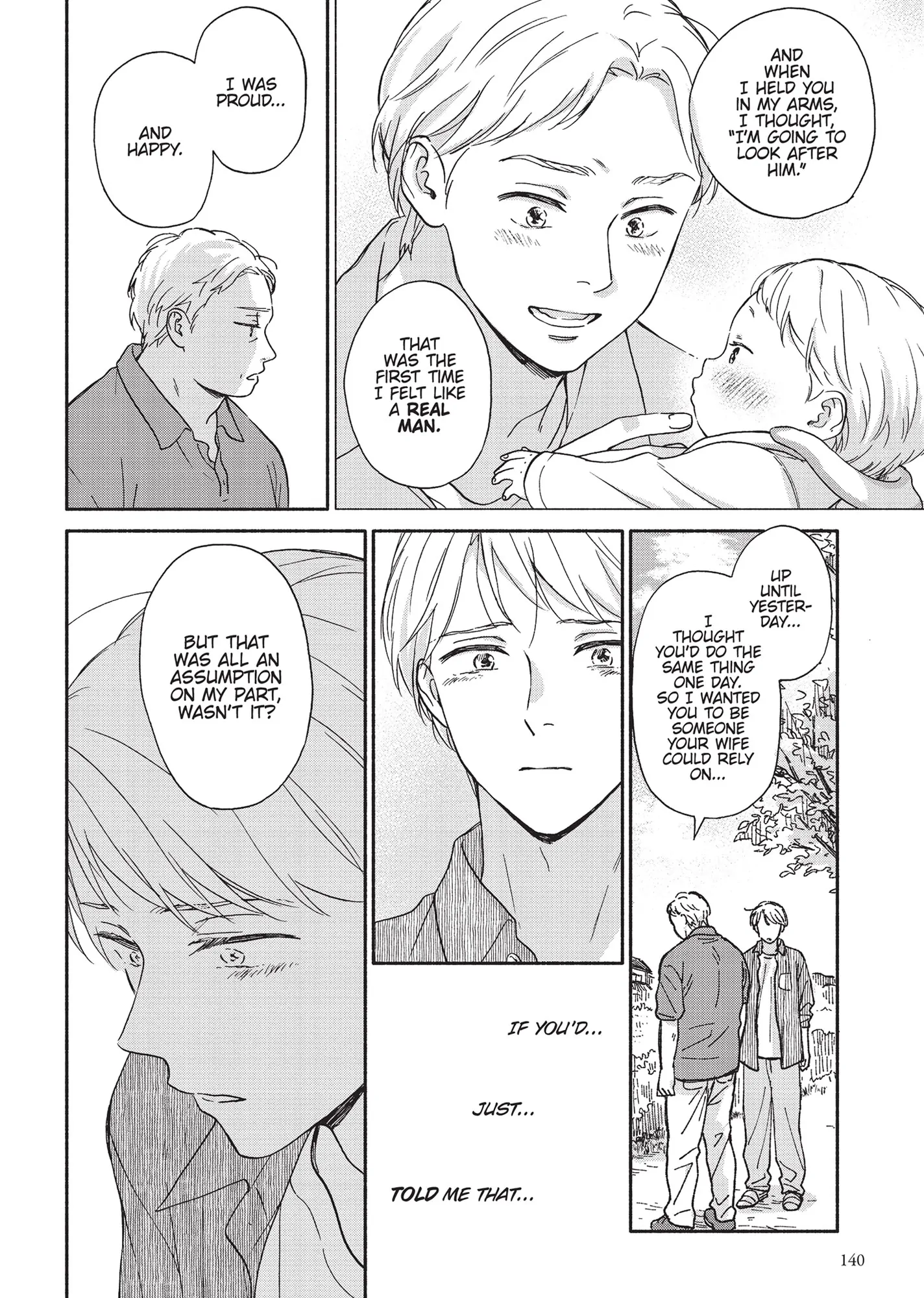 Ameagari no Bokura ni Tsuite (Official) - Volume 3 Chapter 5 manhwa