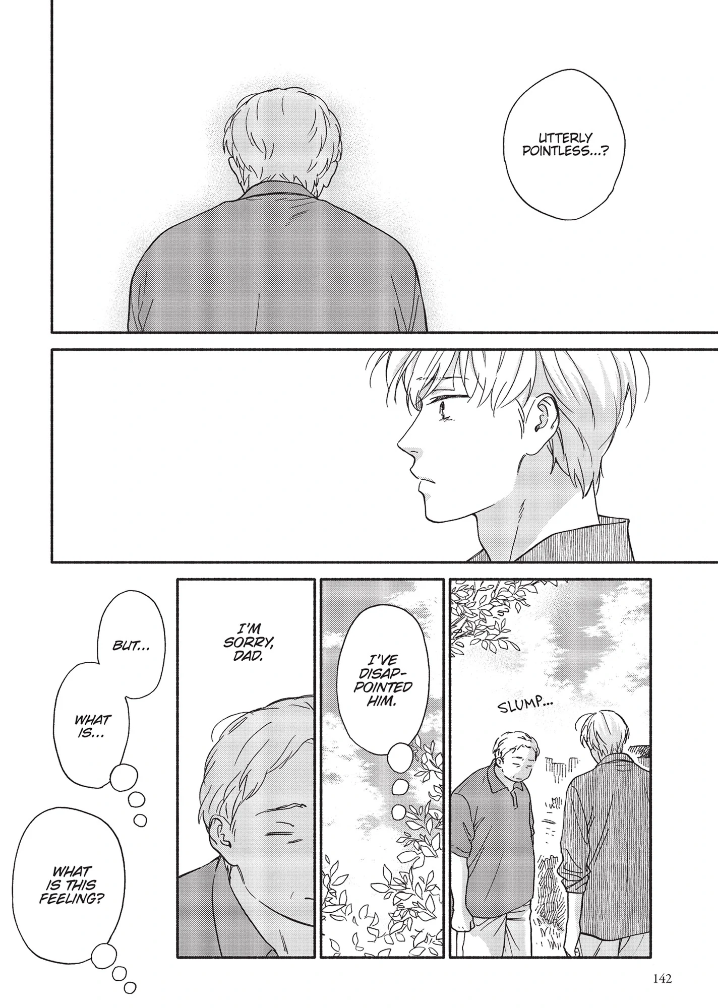 Ameagari no Bokura ni Tsuite (Official) - Volume 3 Chapter 5 manhwa