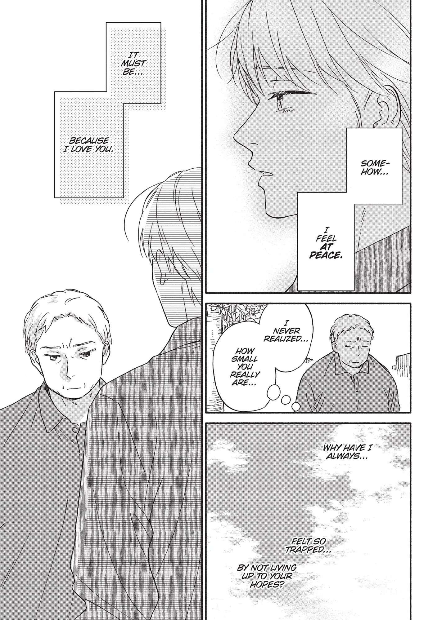 Ameagari no Bokura ni Tsuite (Official) - Volume 3 Chapter 5 manhwa